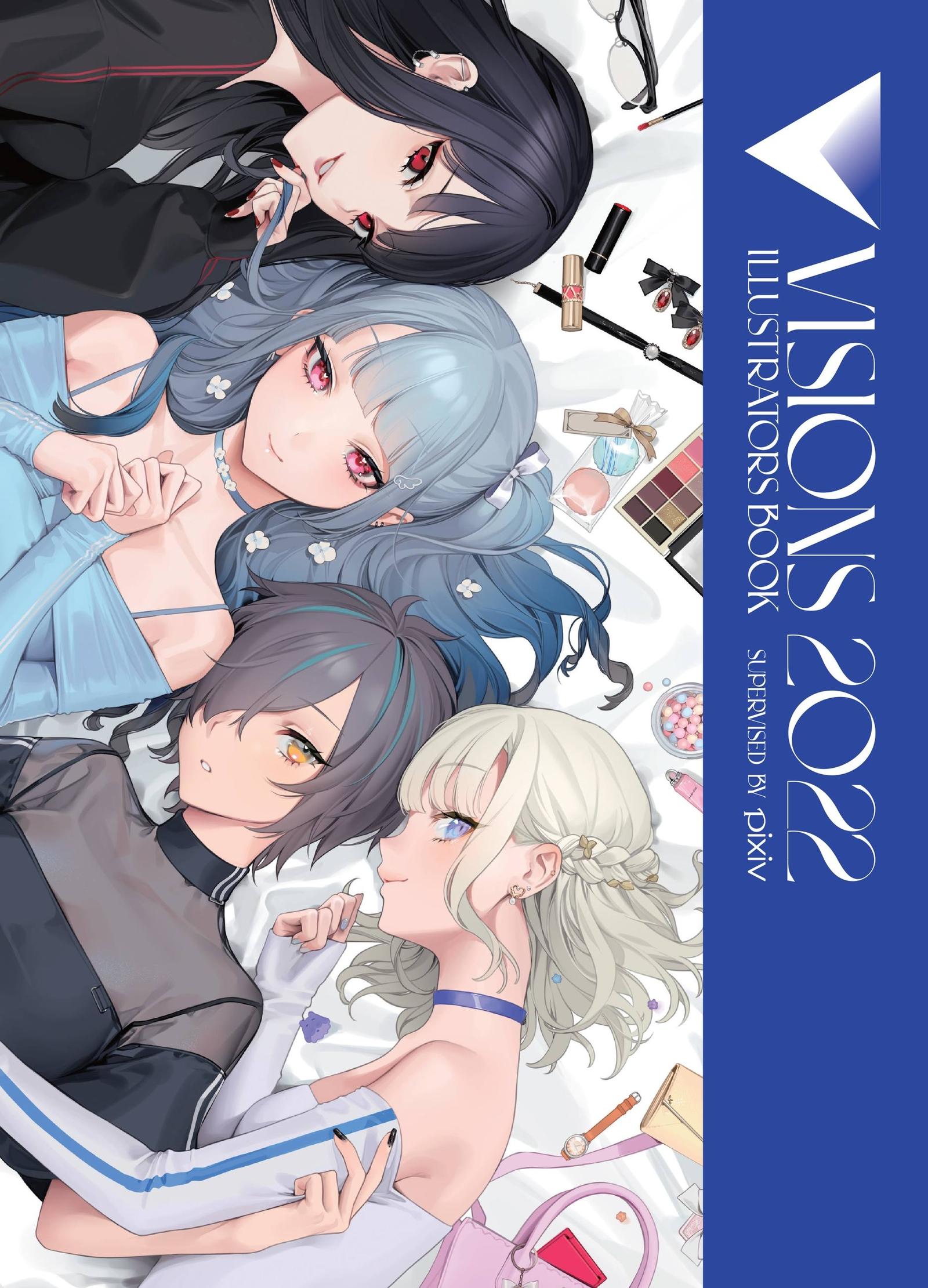 Cover: 9781975349523 | Visions 2022__illustrators Book | Pixiv Pixiv Inc | Taschenbuch | 2023