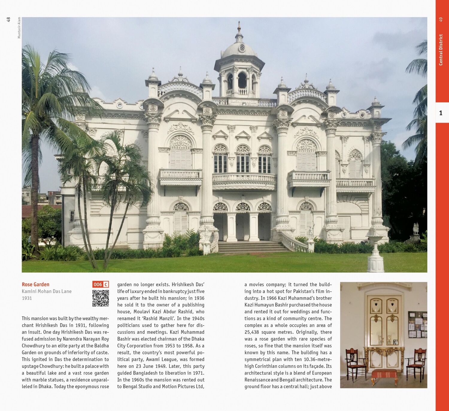 Bild: 9783869227481 | Dhaka. Architectural Guide | Sayed Ahmed | Taschenbuch | Englisch