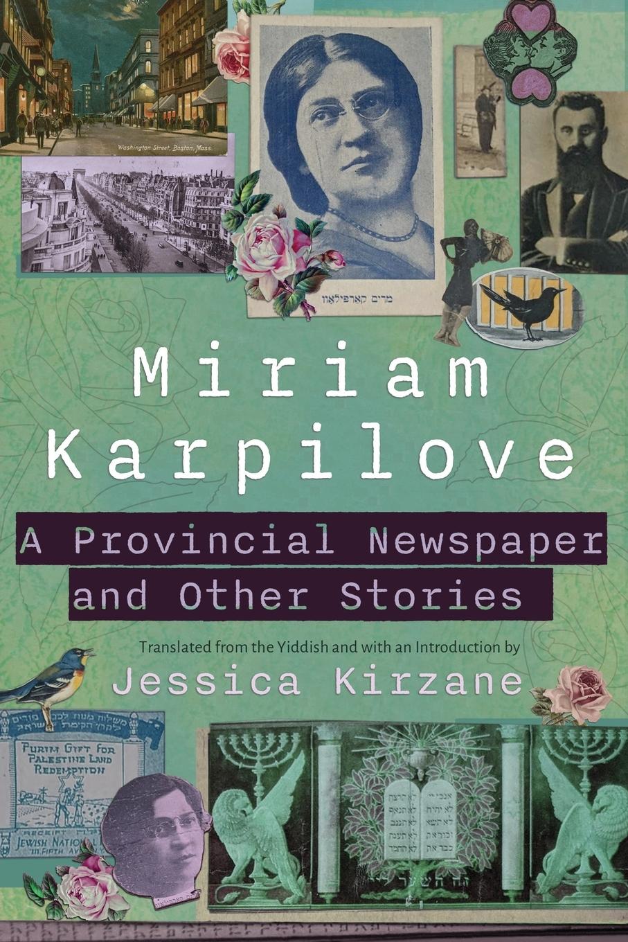 Cover: 9780815611585 | A Provincial Newspaper and Other Stories | Miriam Karpilove | Buch