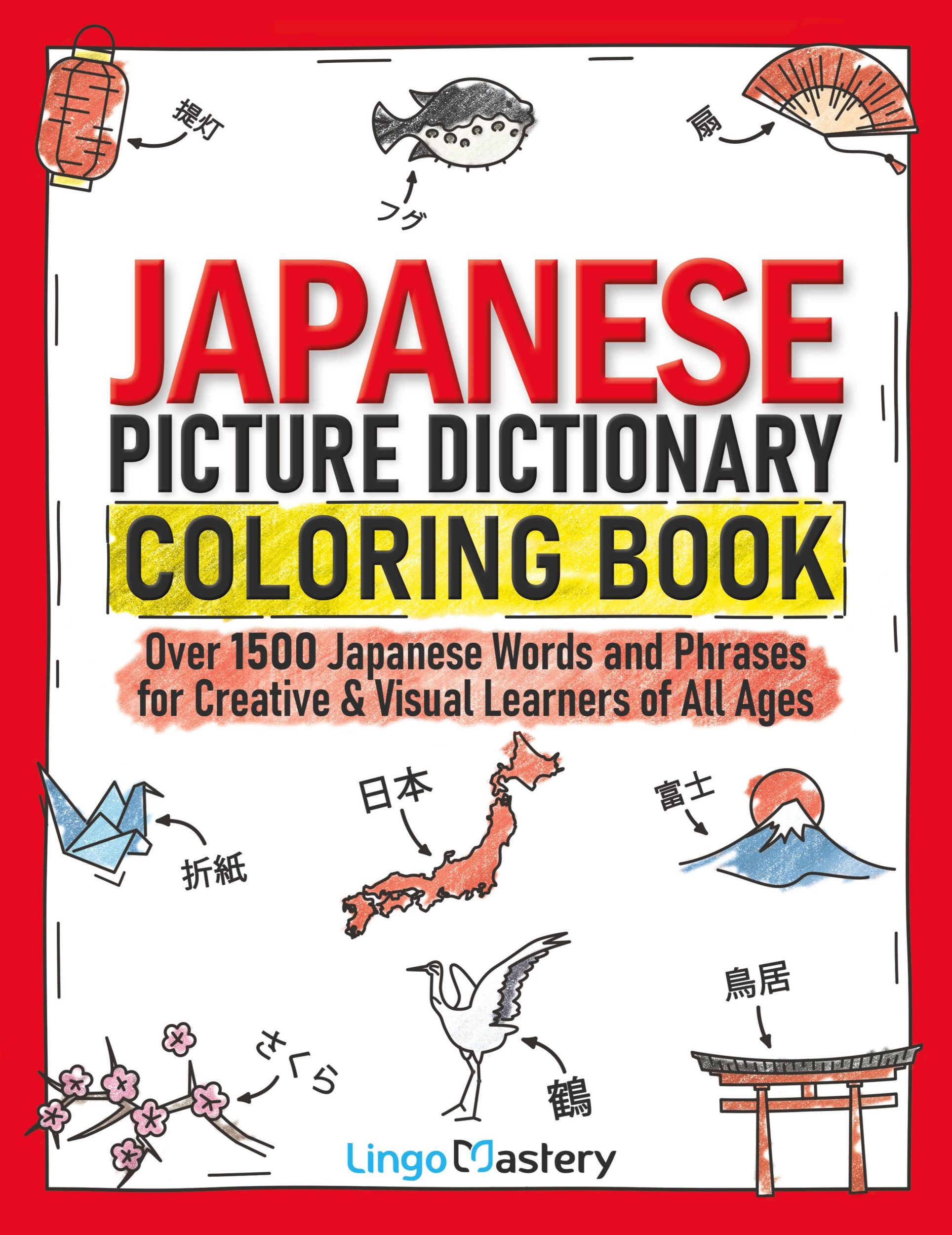 Cover: 9781951949617 | Japanese Picture Dictionary Coloring Book | Lingo Mastery | Buch