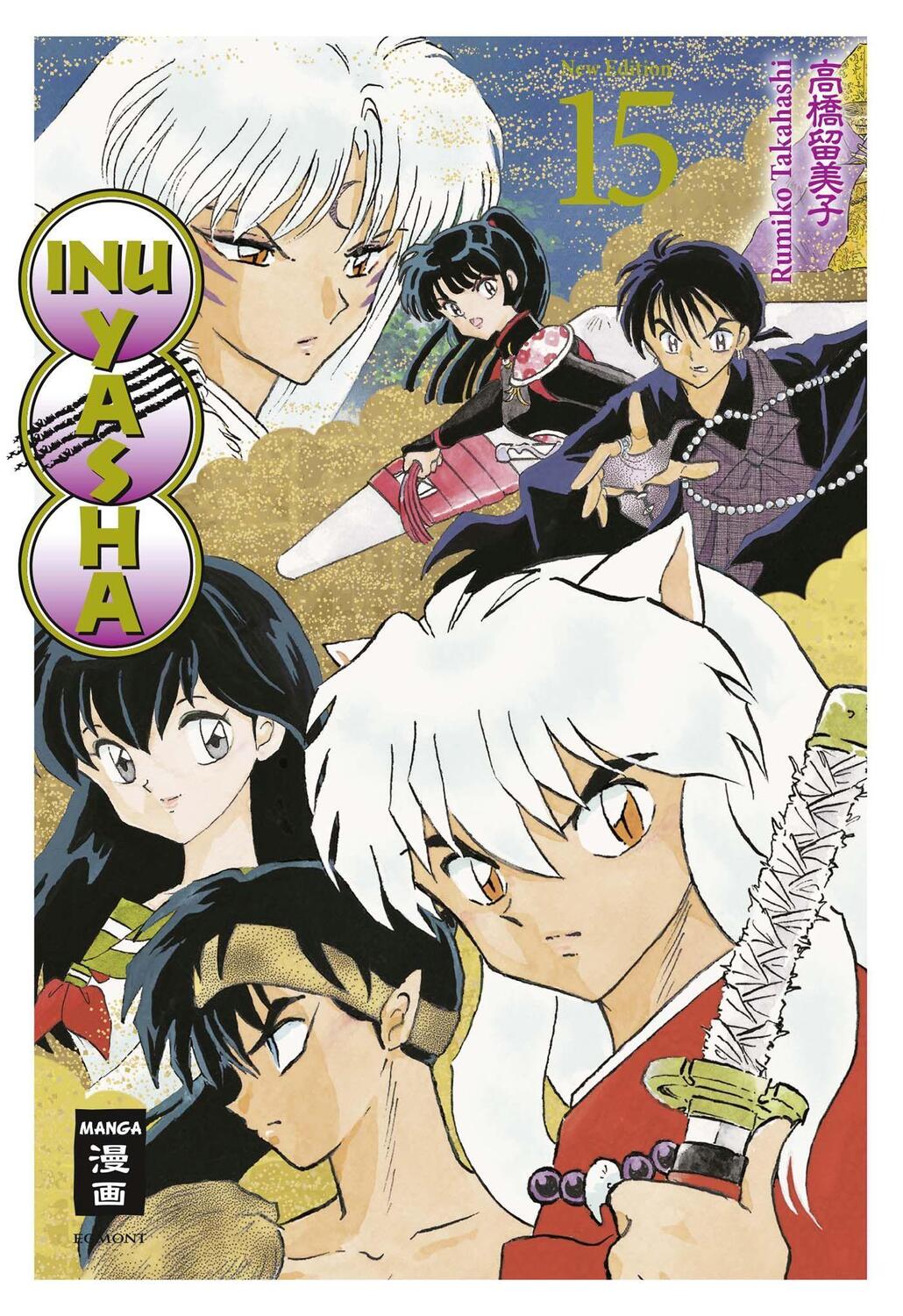 Cover: 9783770485499 | Inu Yasha New Edition 15 | Rumiko Takahashi | Taschenbuch | Deutsch