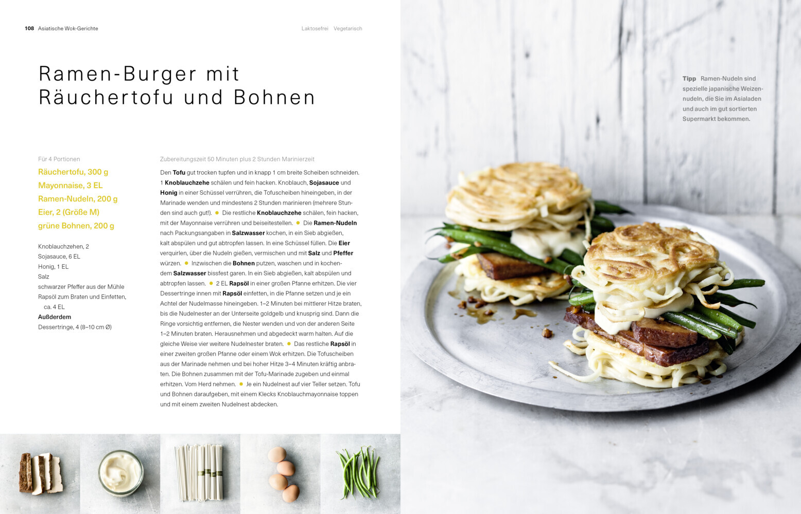 Bild: 9783954531646 | Die vegetarische Fünf-Zutaten-Küche | Anne-Katrin Weber | Buch | 2019