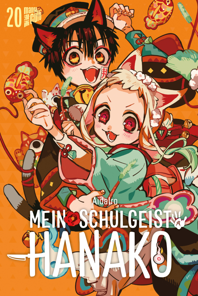 Cover: 9783757303778 | Mein Schulgeist Hanako 20 Limited Edition | AidaIro | Taschenbuch