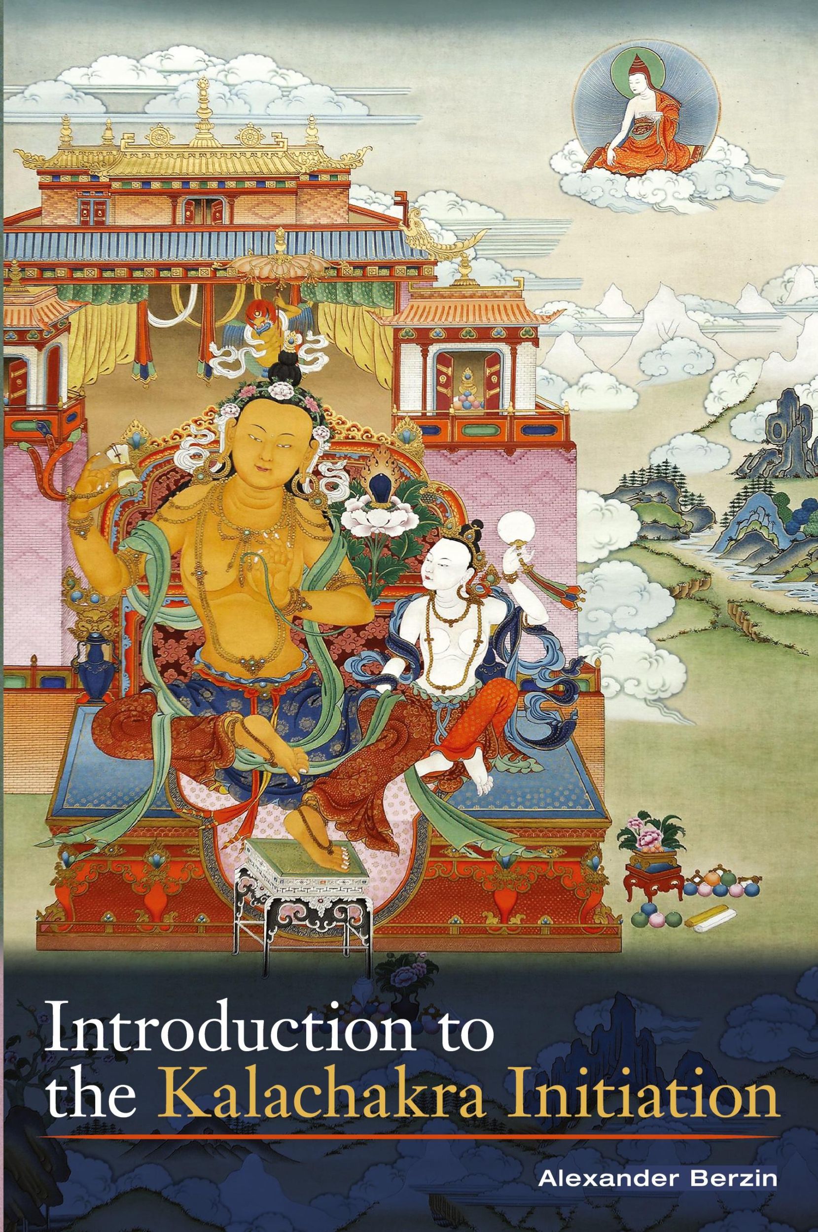 Cover: 9781559393737 | Introduction to the Kalachakra Initiation | Alexander Berzin | Buch