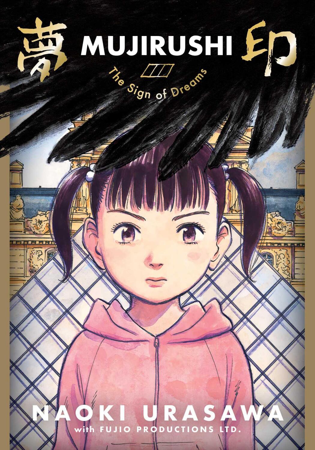 Cover: 9781974715237 | Mujirushi | The Sign of Dreams | Naoki Urasawa | Taschenbuch | 2020