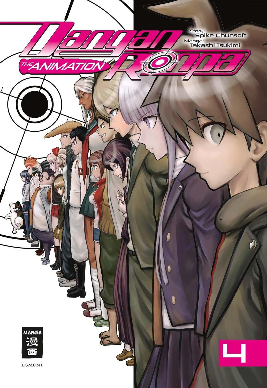 Cover: 9783770494569 | Danganronpa - The Animation 04 | Spike Chunsoft (u. a.) | Taschenbuch