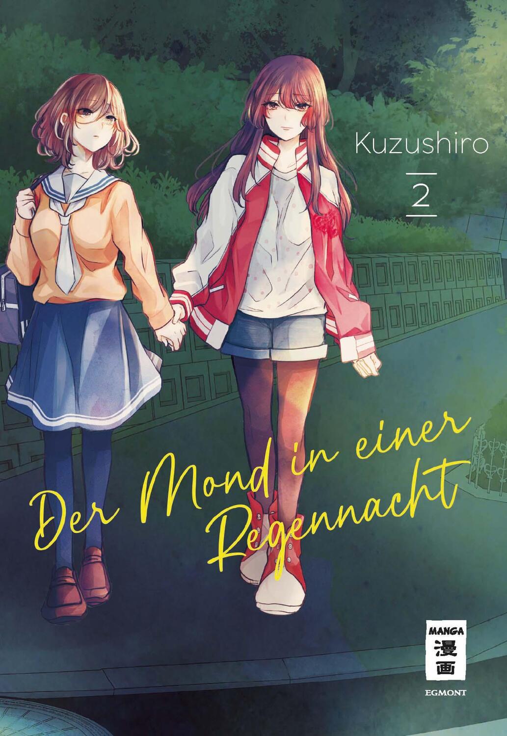 Cover: 9783755503002 | Der Mond in einer Regennacht 02 | Kuzushiro | Taschenbuch | 176 S.