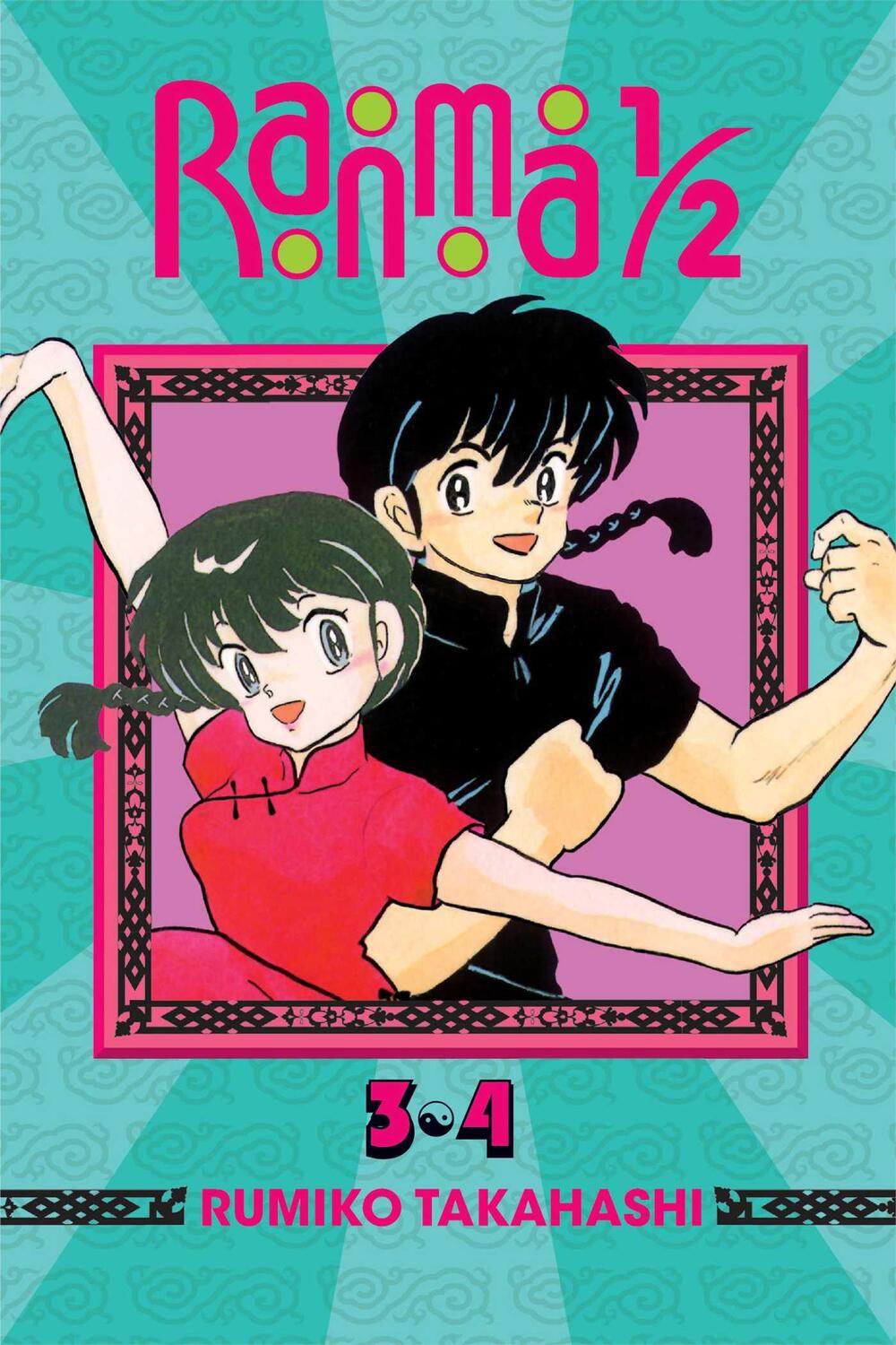 Cover: 9781421565958 | Ranma 1/2 (2-In-1 Edition), Vol. 2 | Includes Volumes 3 &amp; 4 | Buch