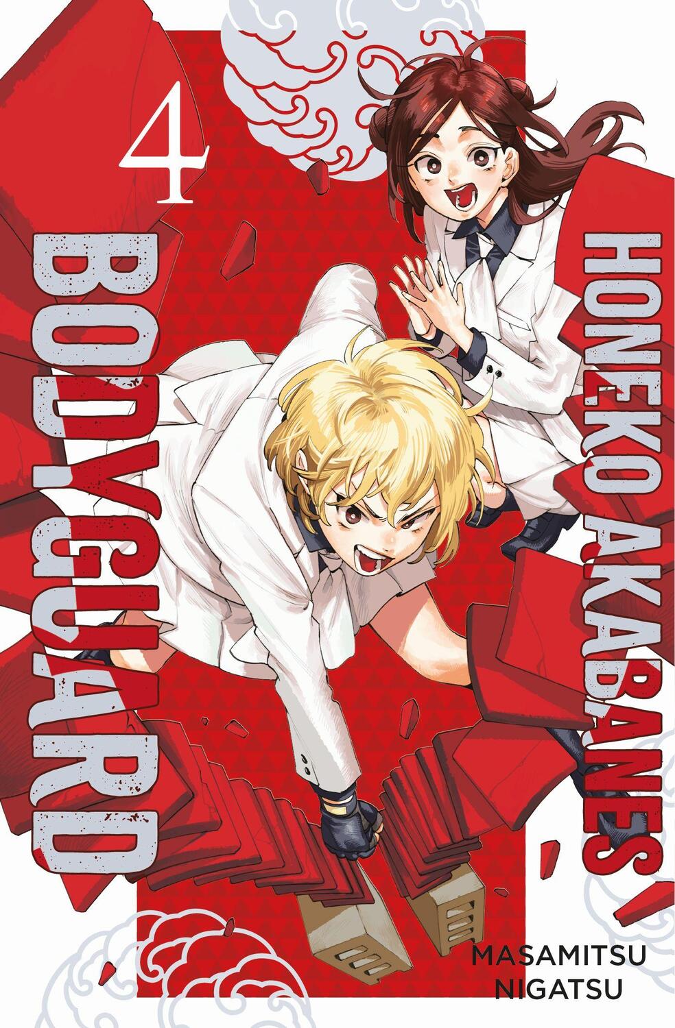 Cover: 9783741639326 | Honeko Akabanes Bodyguard 04 | Masamitsu Nigatsu | Taschenbuch | 2024