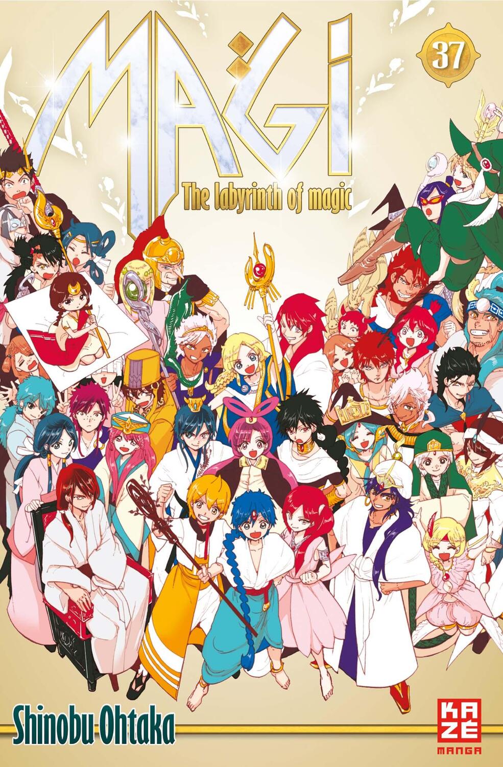 Cover: 9782889219940 | Magi 37 | The Labyrinth of Magic | Shinobu Ohtaka | Taschenbuch | 2019