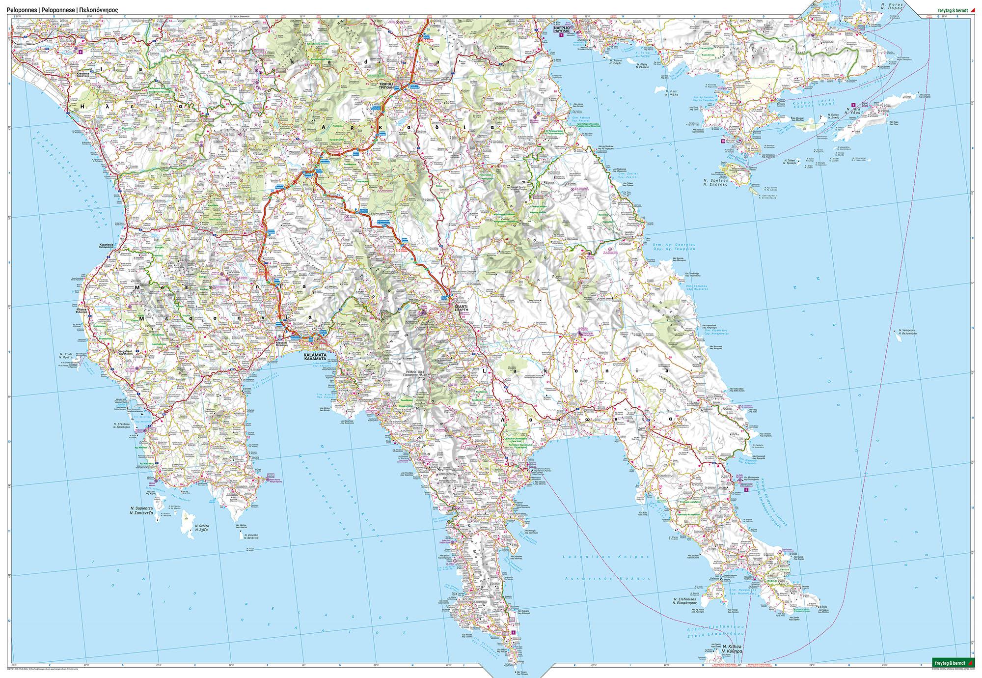 Bild: 9783707921762 | Peloponnes, Straßen- und Freizeitkarte 1:150.000, freytag &amp; berndt