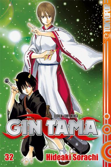 Cover: 9783842017498 | Gin Tama 32 | Kabuki-cho-Streunerkatzen-Blues! | Hideaki Sorachi