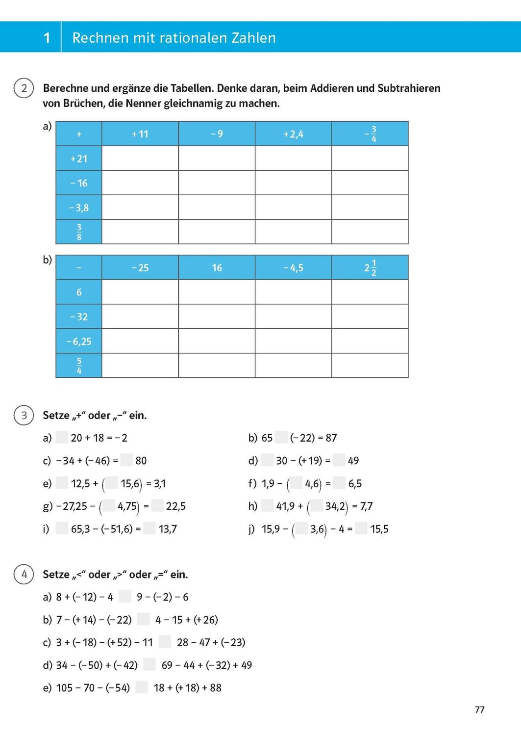 Bild: 9783129276372 | Klett Sicher durch die 7. Klasse - Deutsch, Mathematik, Englisch