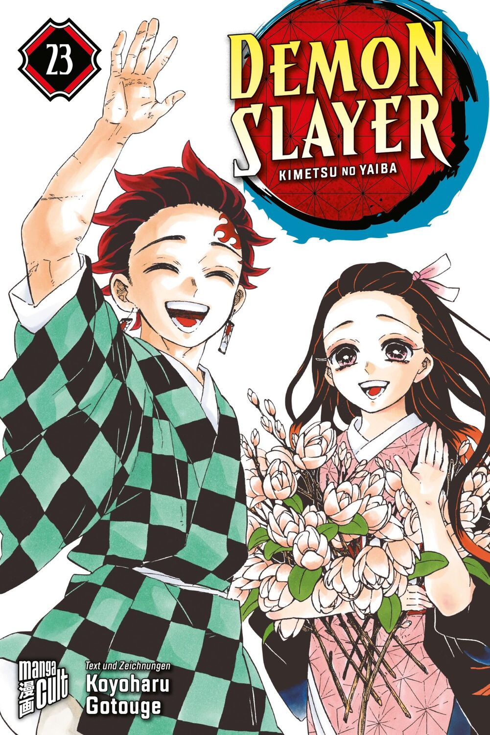 Cover: 9783964333940 | Demon Slayer - Kimetsu no Yaiba 23 | Koyoharu Gotouge | Taschenbuch