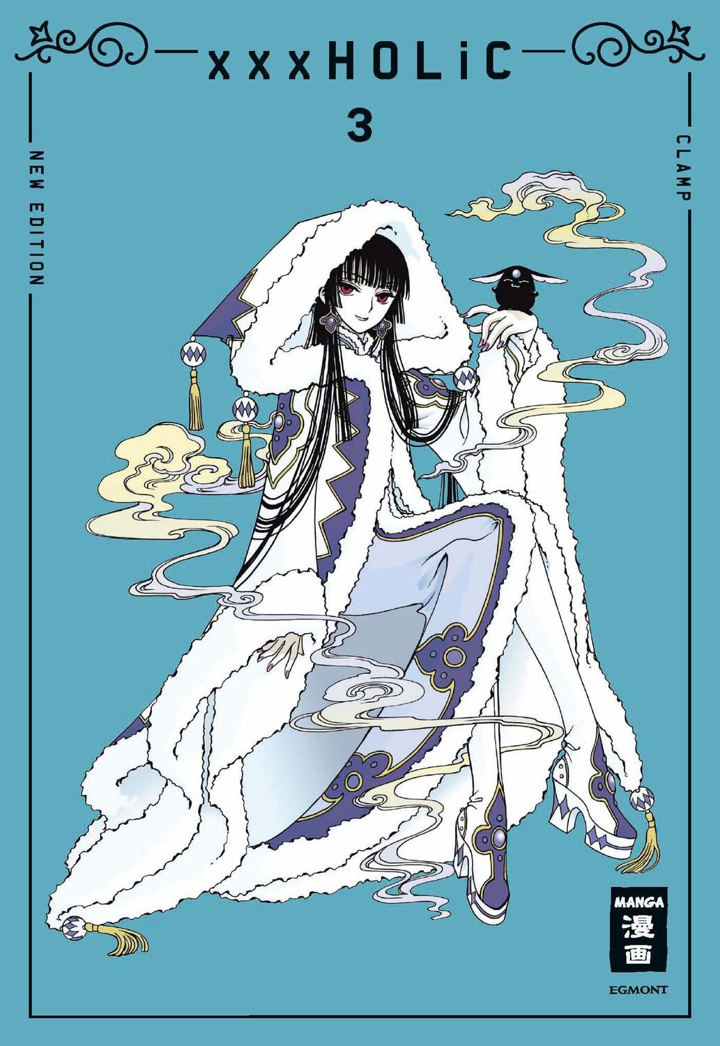 Cover: 9783755501619 | xxxHOLiC - new edition 03 | Clamp | Taschenbuch | 360 S. | Deutsch