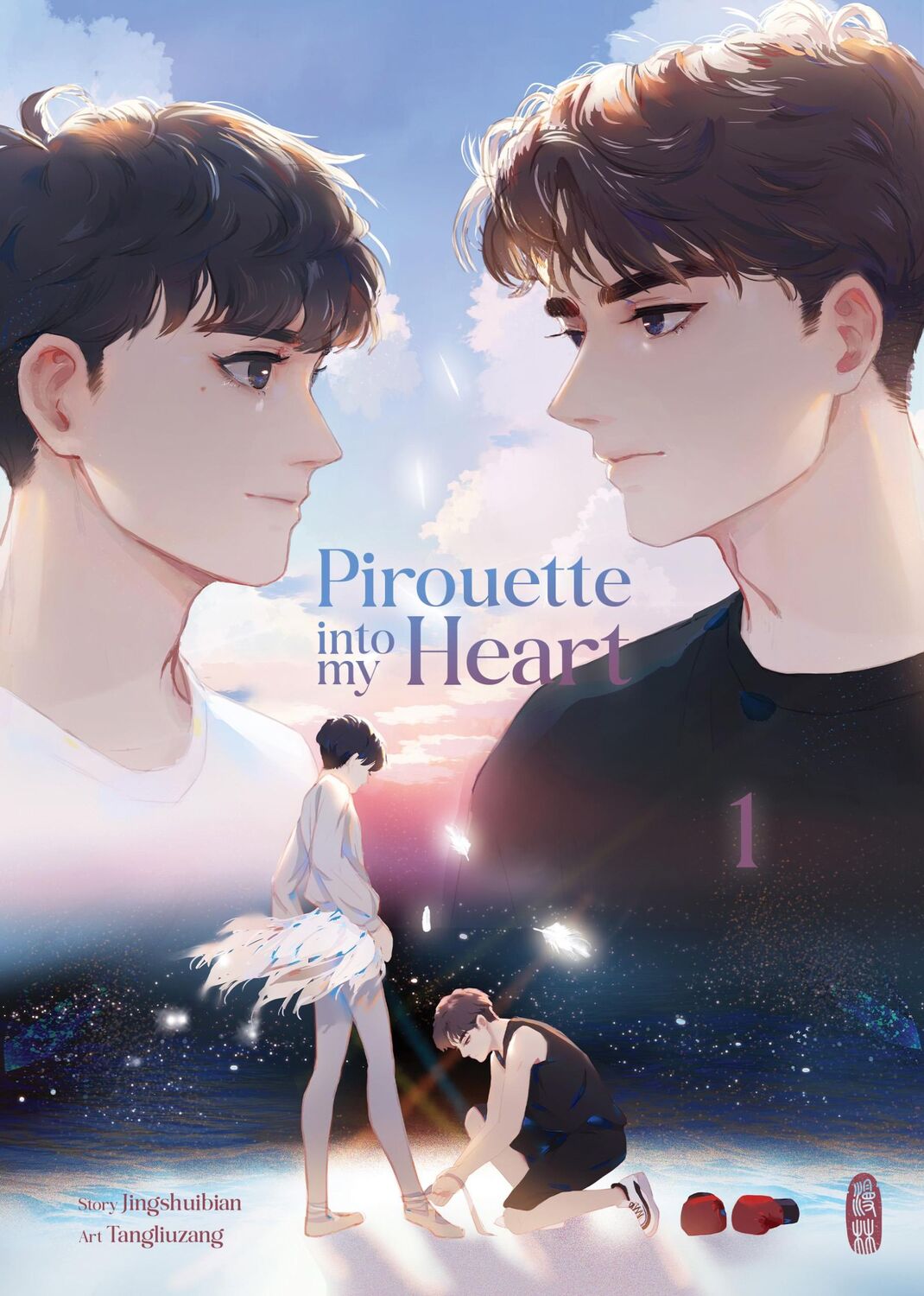 Cover: 9783910748187 | Pirouette into my Heart 1 | Jingshuibian | Taschenbuch | 200 S. | 2024