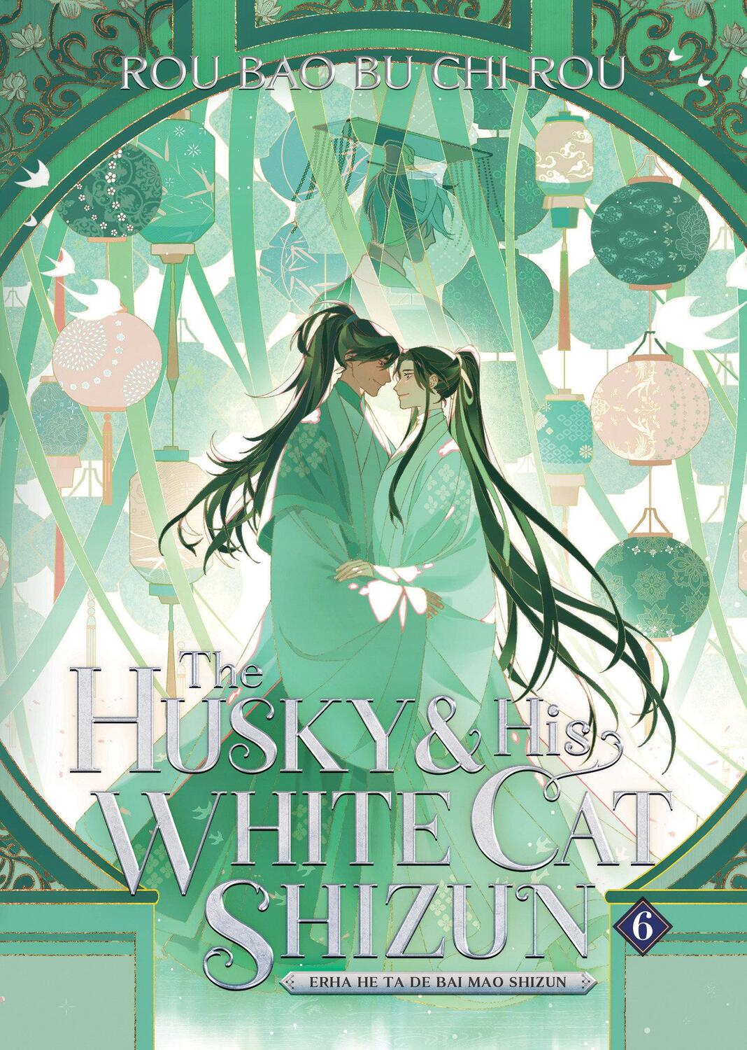 Cover: 9781685797638 | The Husky and His White Cat Shizun: Erha He Ta De Bai Mao Shizun...