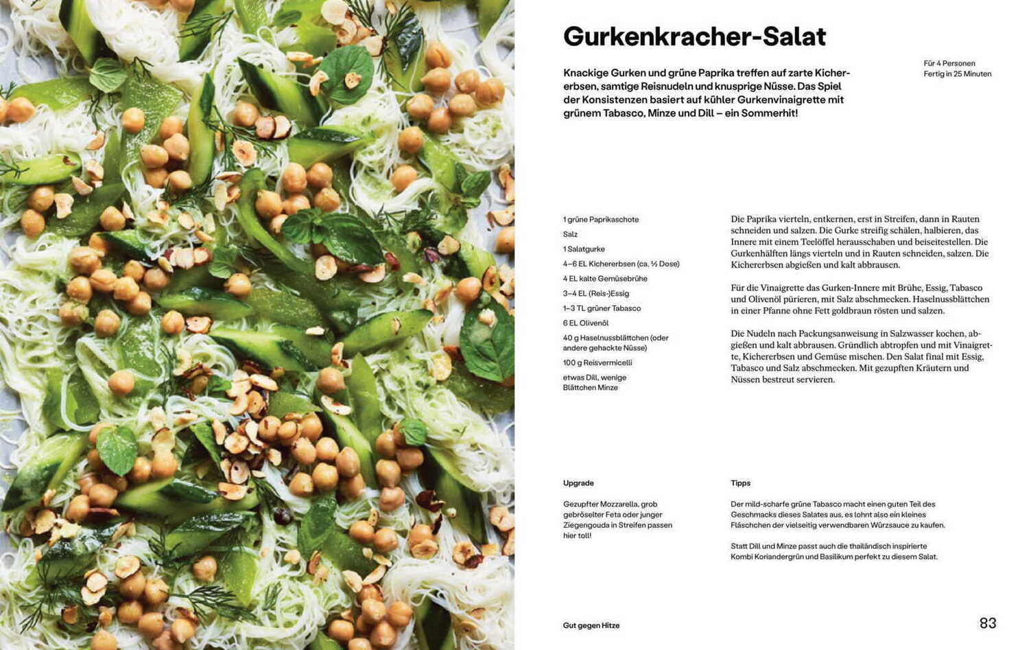 Bild: 9783710606830 | Einfach Urlaub | Rezepte, die den Sommer feiern | Stevan Paul | Buch