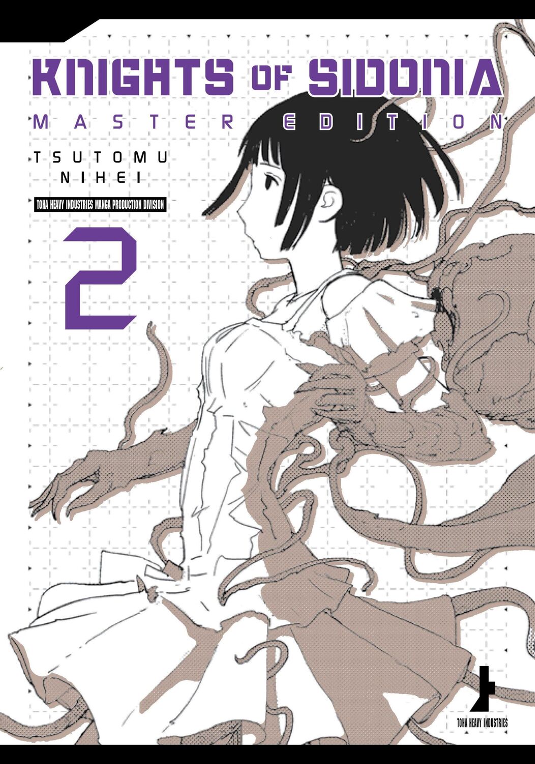 Cover: 9781947194434 | Knights of Sidonia, Master Edition 2 | Tsutomu Nihei | Taschenbuch