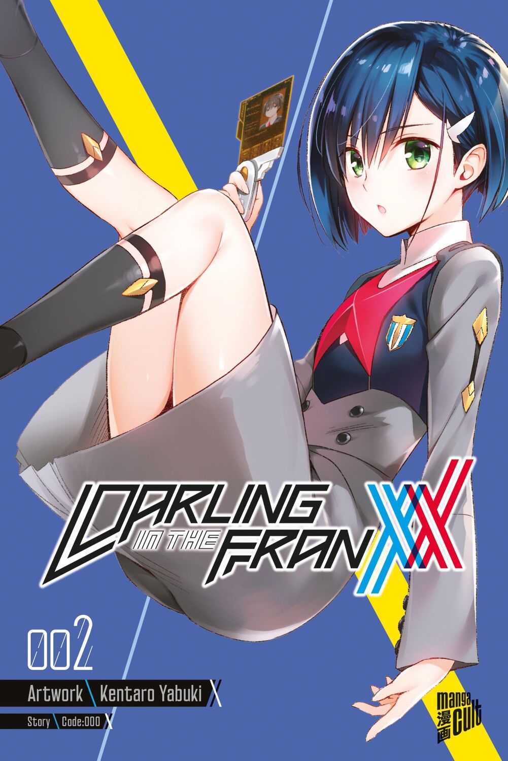 Cover: 9783757303174 | Darling in the Franxx 2 | Code:000 | Taschenbuch | 172 S. | Deutsch