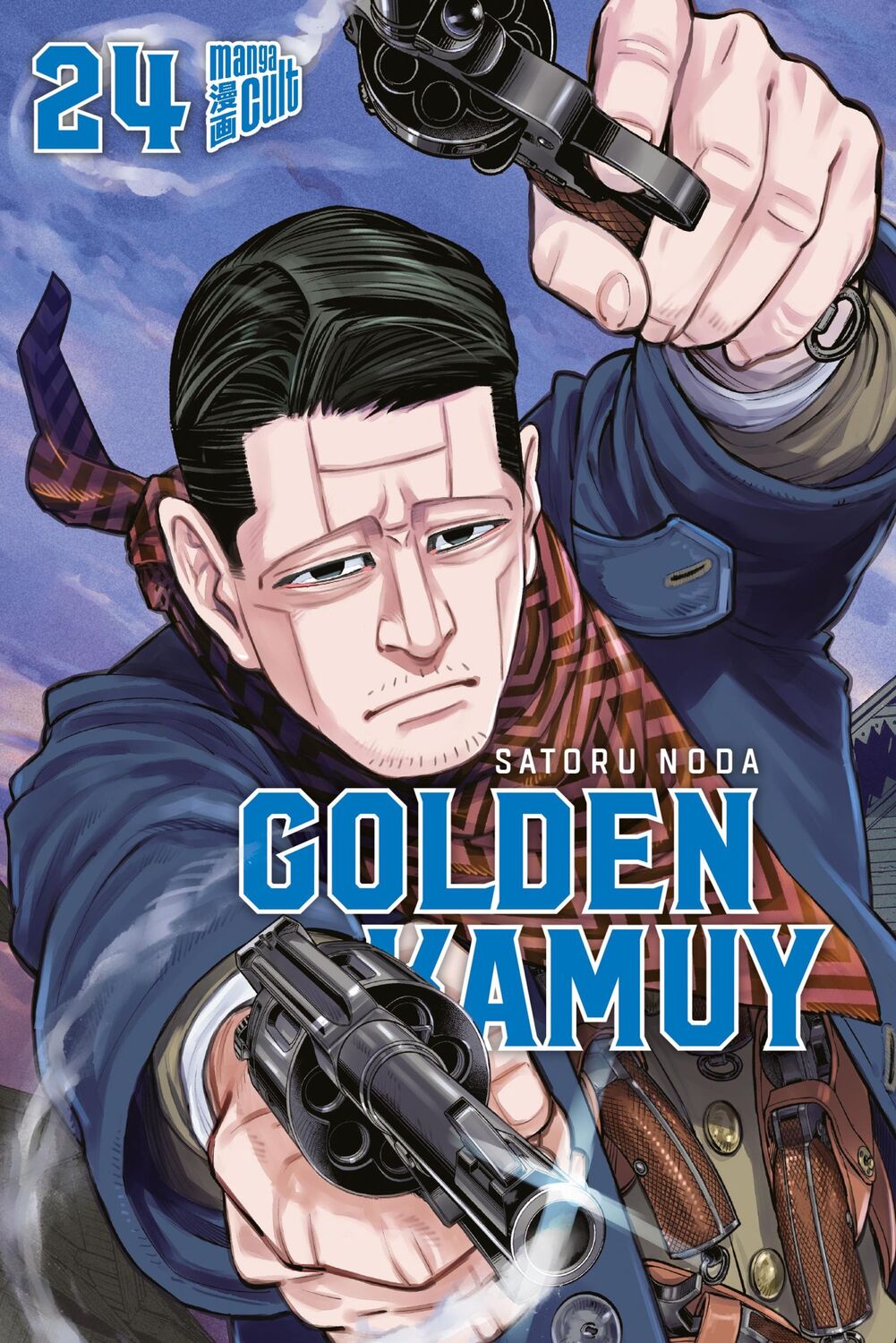 Cover: 9783964335029 | Golden Kamuy 24 | Satoru Noda | Taschenbuch | Golden Kamuy | 194 S.