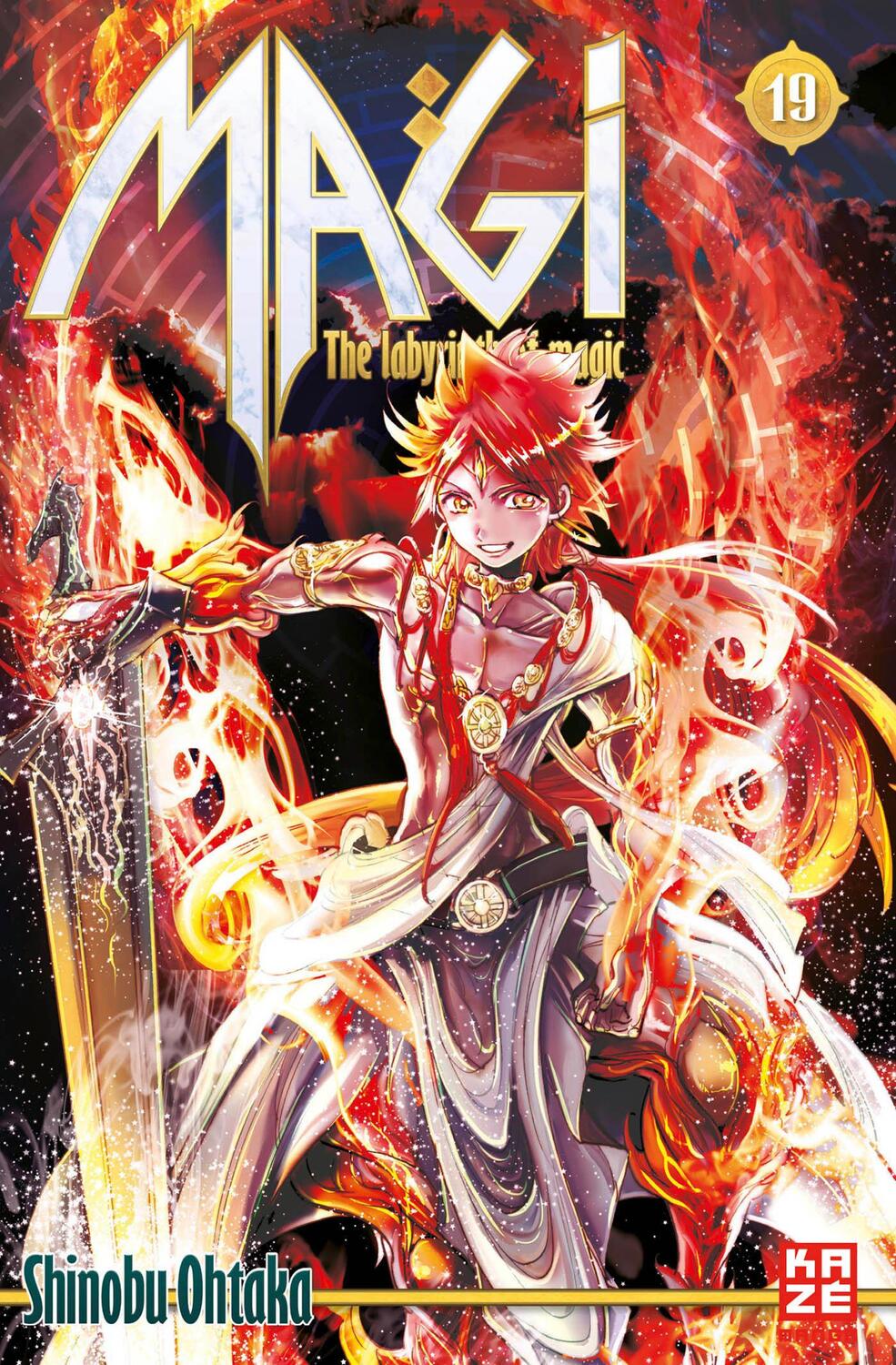 Cover: 9782889214785 | Magi - The Labyrinth of Magic 19 | Shinobu Ohtaka | Taschenbuch | 2016