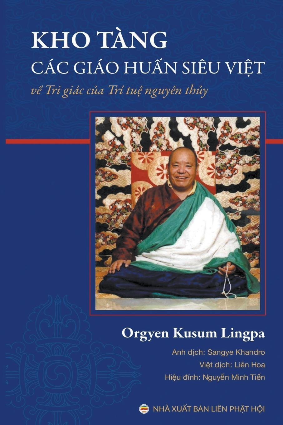 Cover: 9798215935675 | Kho tàng các giáo hu¿n siêu vi¿t v¿ tri giác trí tu¿ nguyên th¿y