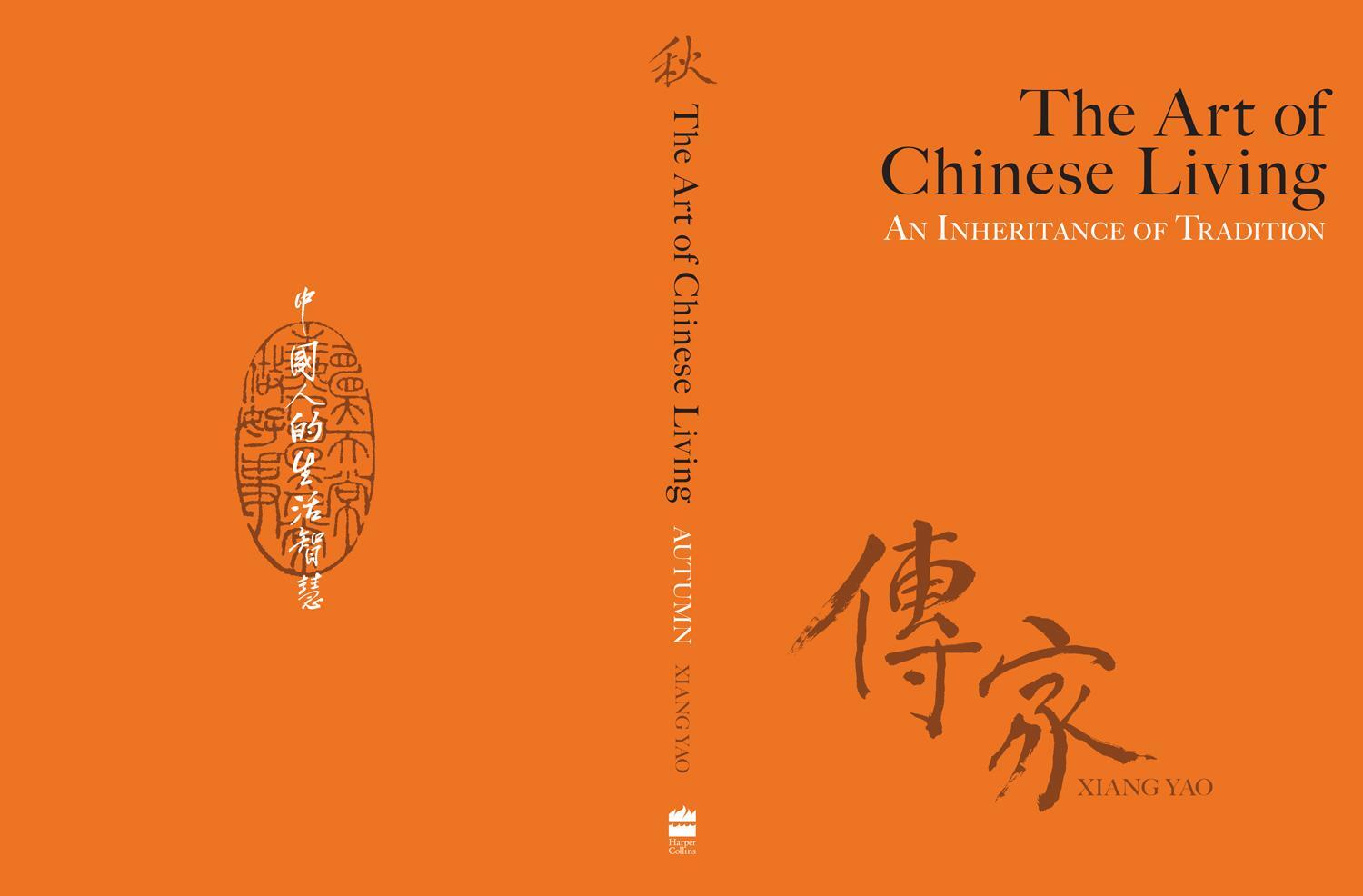 Bild: 9780008400002 | The Art of Chinese Living | An Inheritance of Tradition (in 4 Volumes)