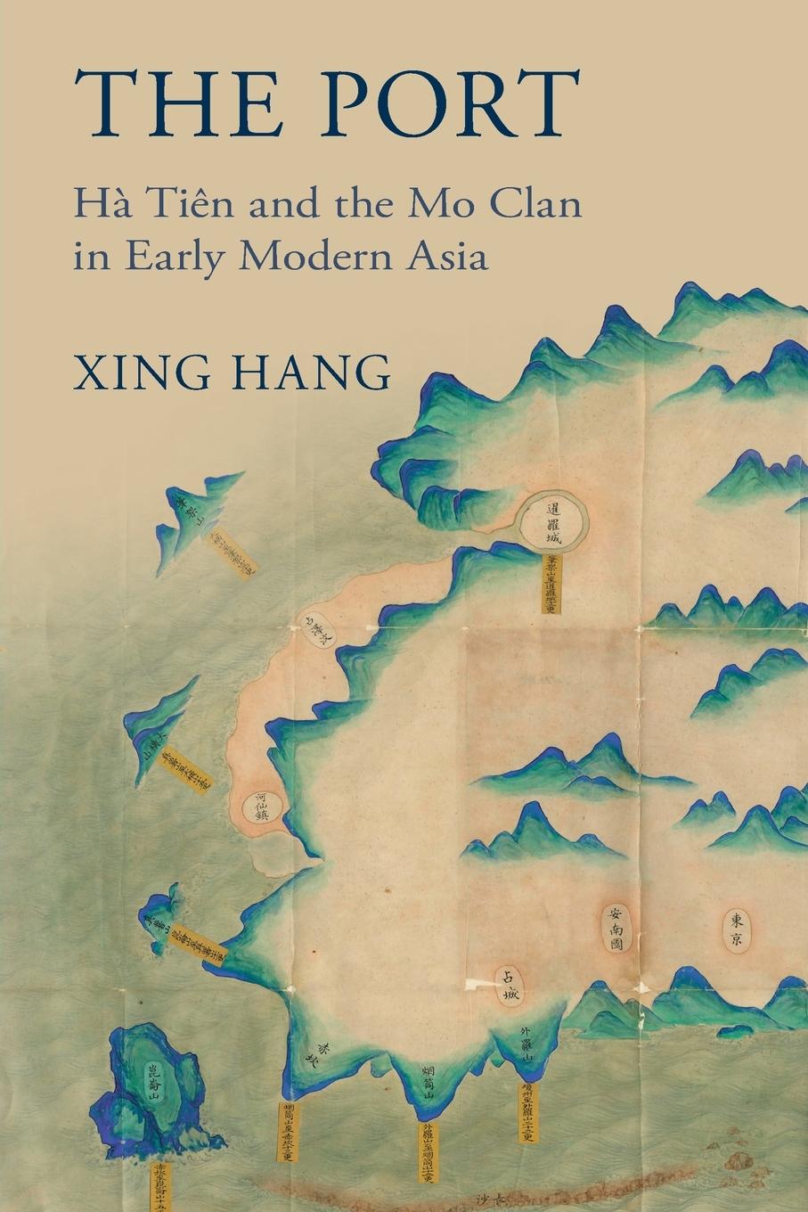 Cover: 9781009426961 | The Port | Xing Hang | Taschenbuch | Paperback | Englisch | 2024