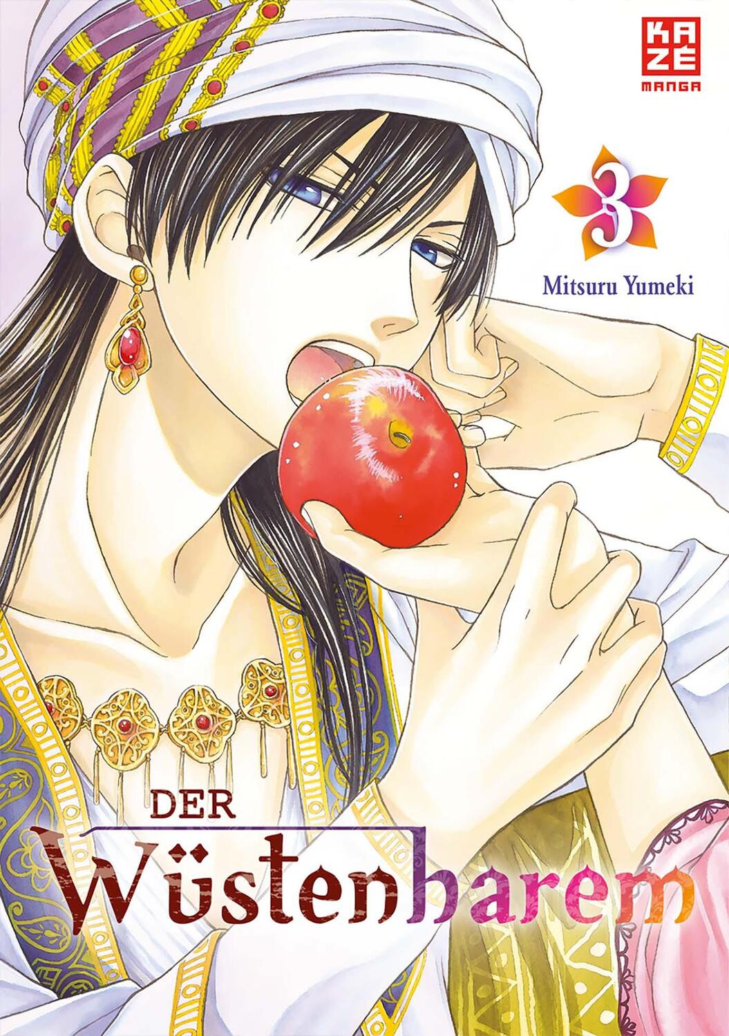 Cover: 9782889212514 | Der Wüstenharem 03 | Mitsuru Yumeki | Taschenbuch | Deutsch | 2019