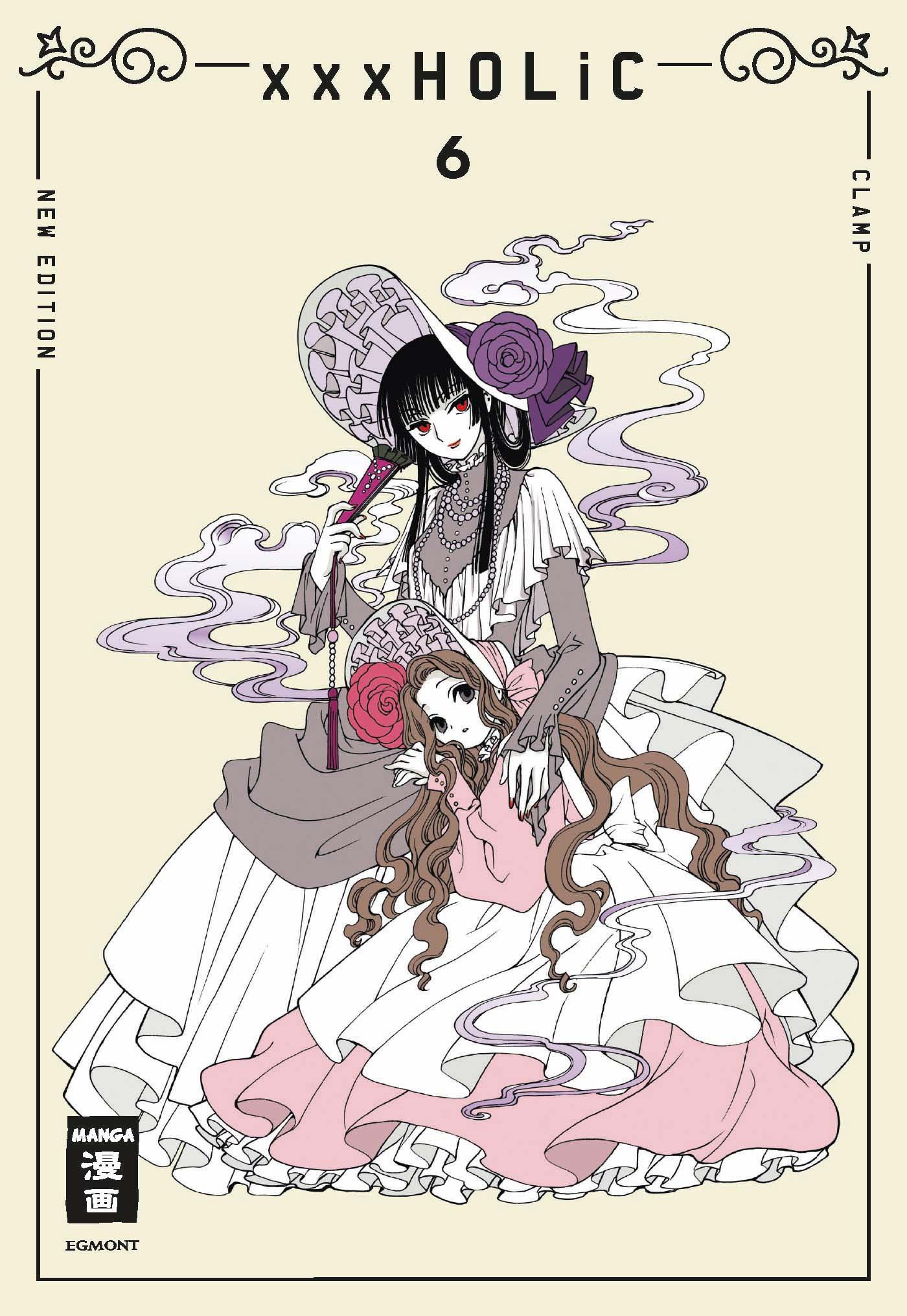 Cover: 9783755501831 | xxxHOLiC - new edition 06 | Clamp | Taschenbuch | 360 S. | Deutsch