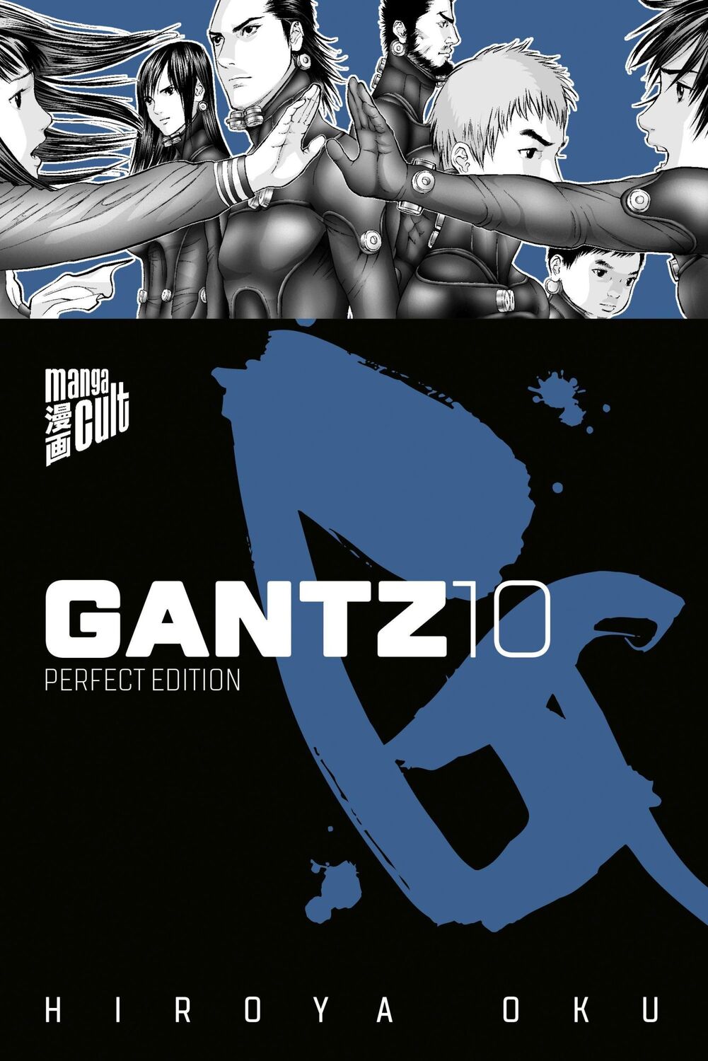 Cover: 9783964330369 | GANTZ - Perfect Edition 10 | Hiroya Oku | Taschenbuch | Gantz | 660 S.