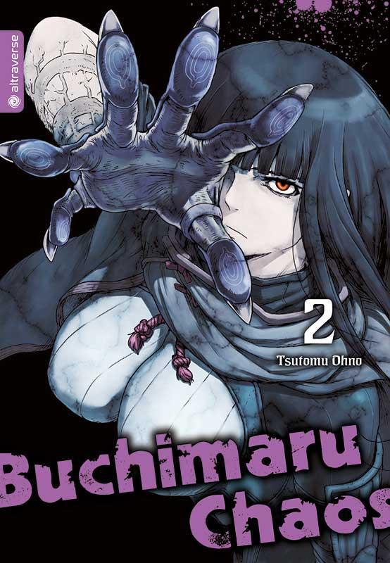 Cover: 9783963581878 | Buchimaru Chaos 02 | Tsutomo Ohno | Taschenbuch | 160 S. | Deutsch