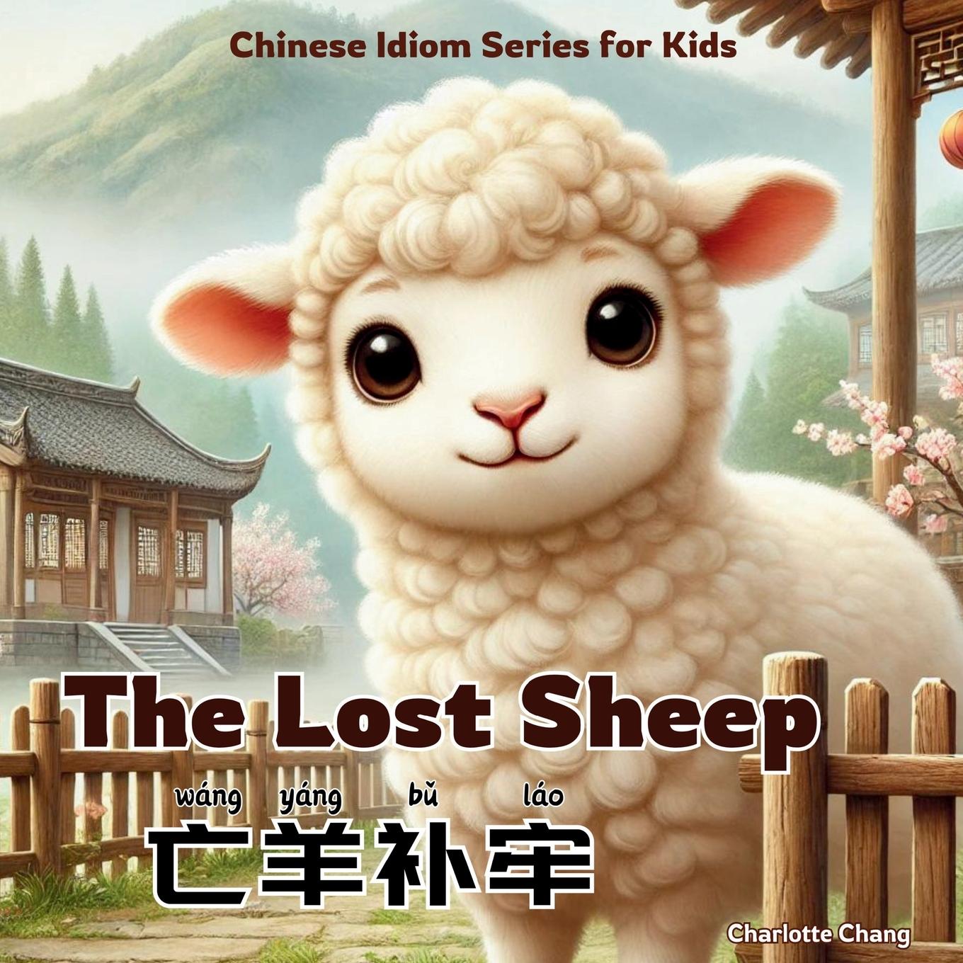 Cover: 9781998317349 | The Lost Sheep | Charlotte Chang | Taschenbuch | Paperback | 2024