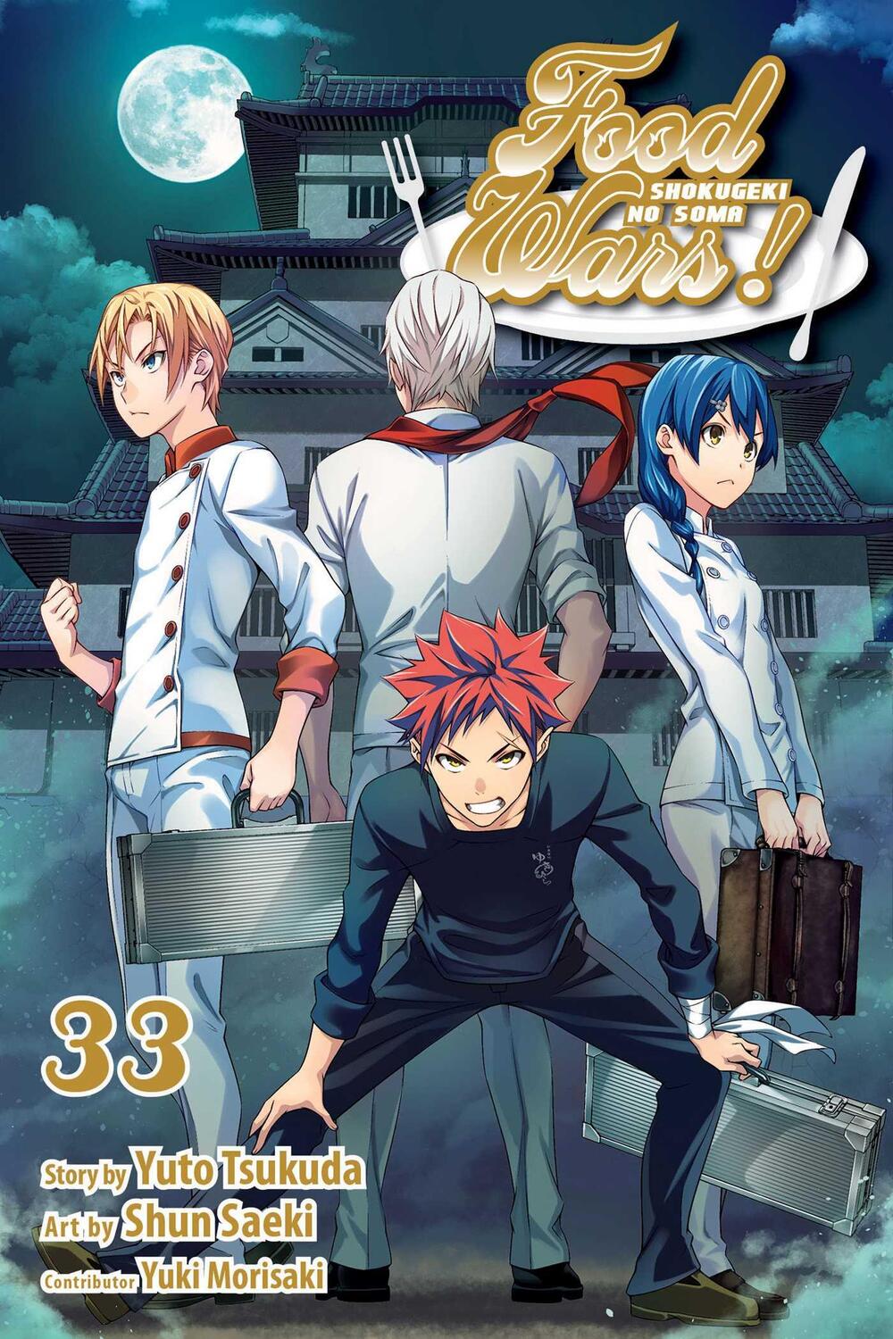 Cover: 9781974709922 | Food Wars!: Shokugeki no Soma, Vol. 33 | Yuto Tsukuda | Taschenbuch