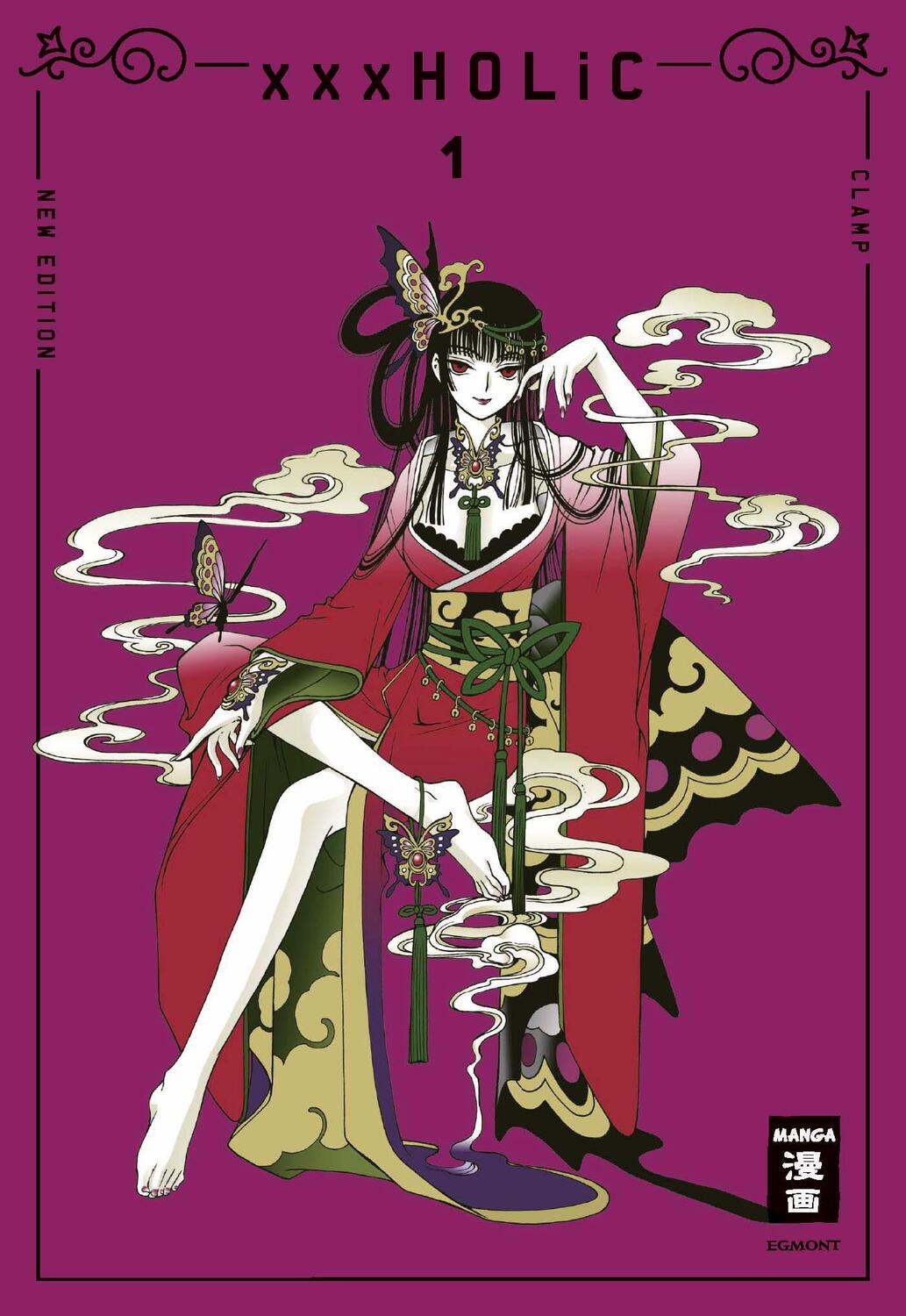 Cover: 9783755501596 | xxxHOLiC - new edition 01 | Clamp | Taschenbuch | 360 S. | Deutsch