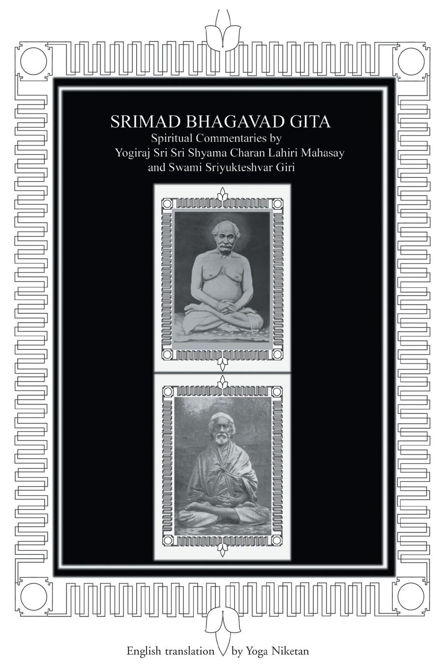 Cover: 9780595323104 | Srimad Bhagavad Gita | Yoga Niketan | Taschenbuch | Paperback | 2004