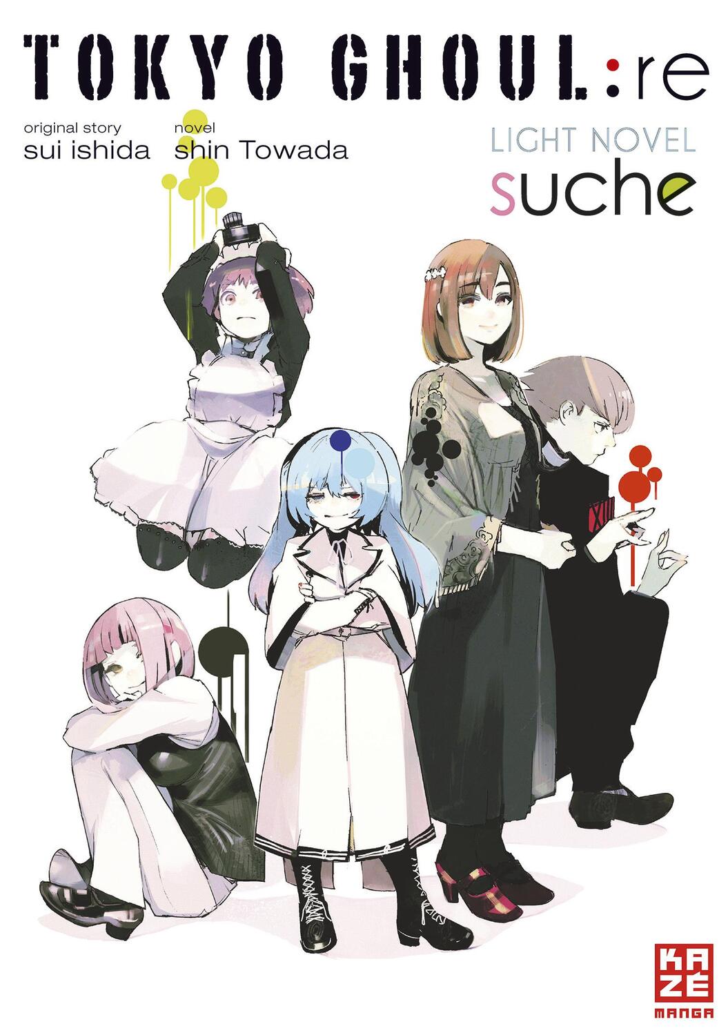 Cover: 9782889218219 | Tokyo Ghoul:re: Suche | Shin Towada | Taschenbuch | Deutsch | 2020