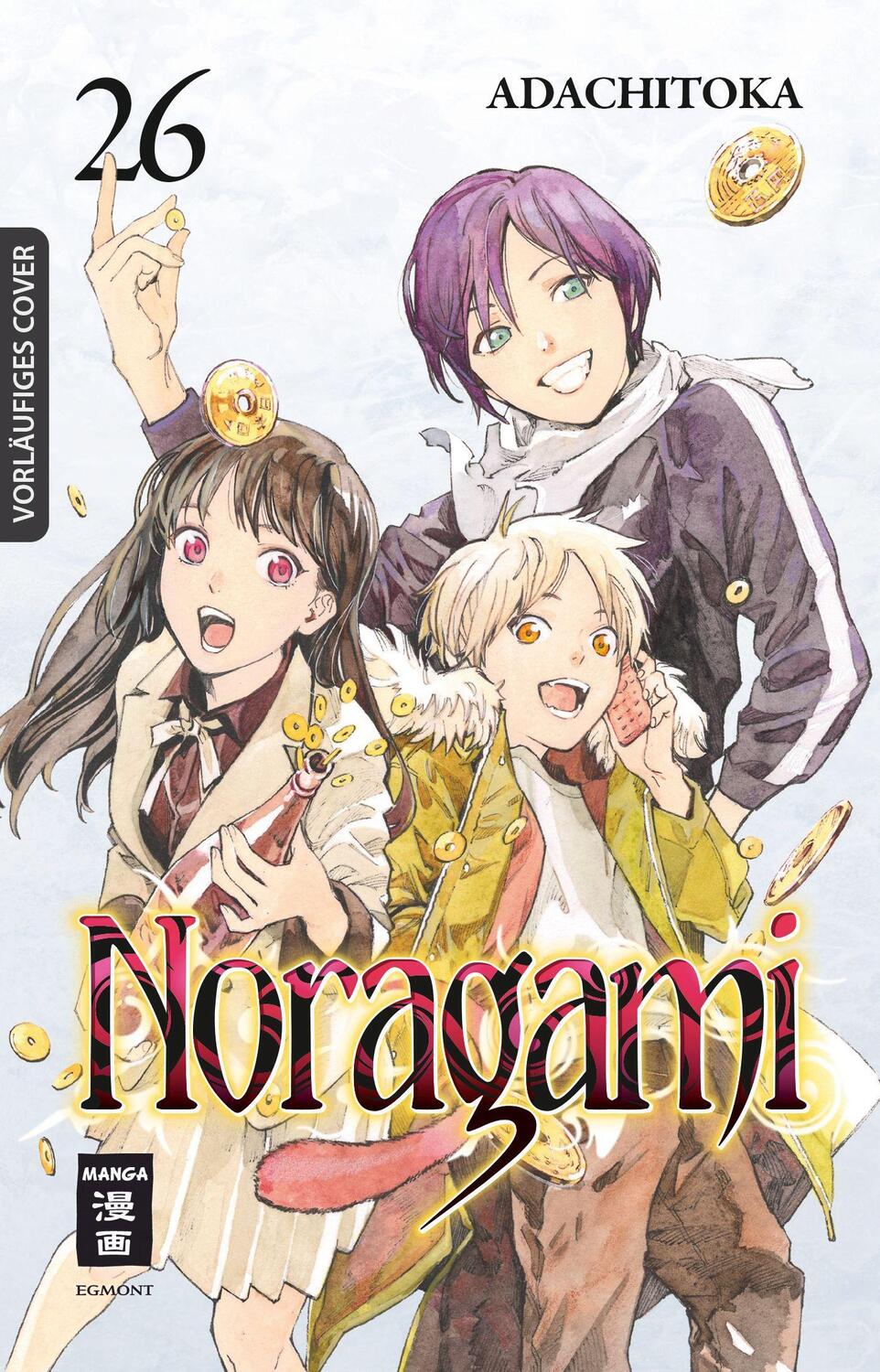 Cover: 9783755501411 | Noragami 26 | Adachitoka | Taschenbuch | 194 S. | Deutsch | 2023