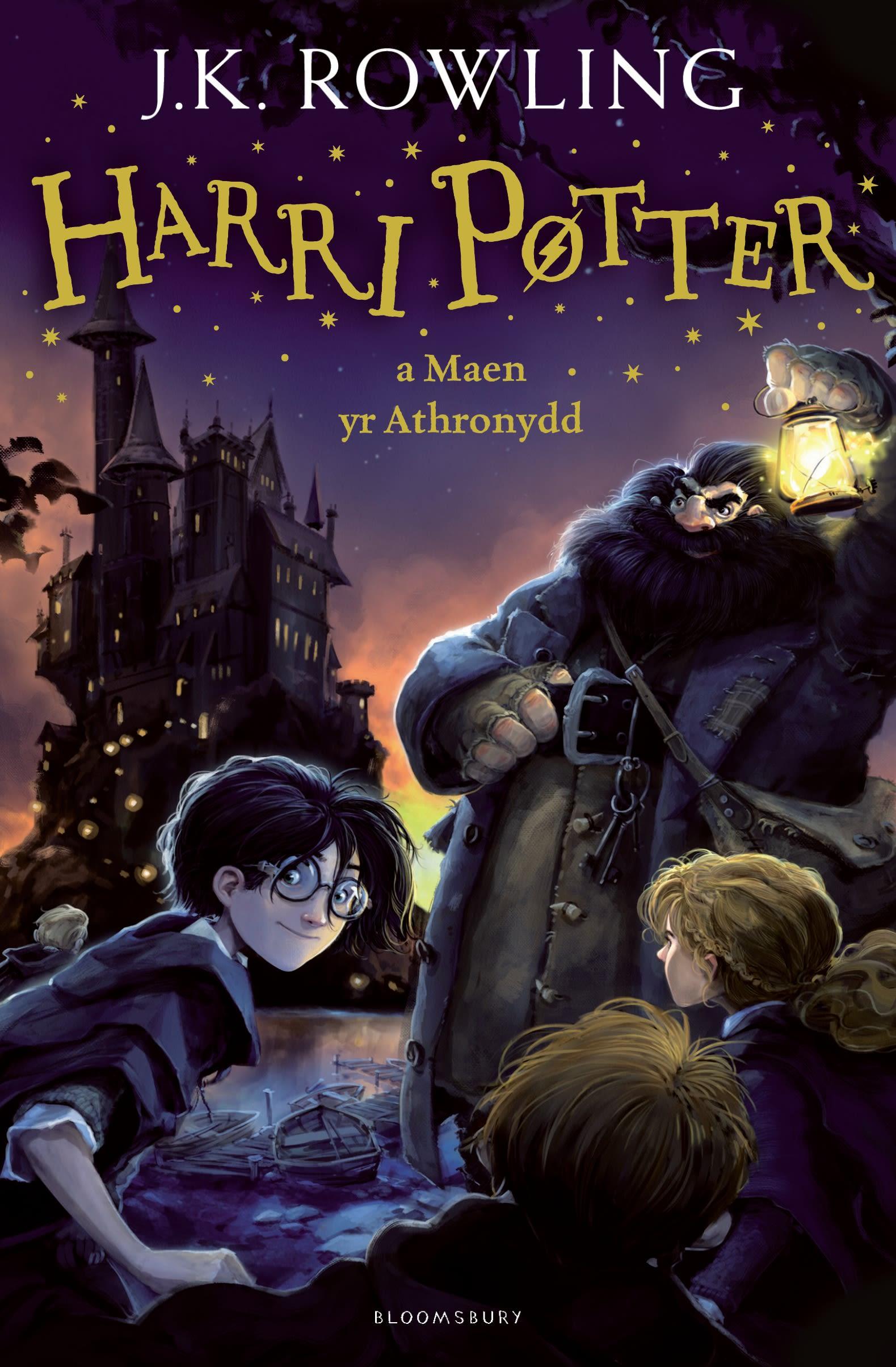 Cover: 9781408871591 | Harry Potter and the Philosopher's Stone (Welsh) | J. K. Rowling