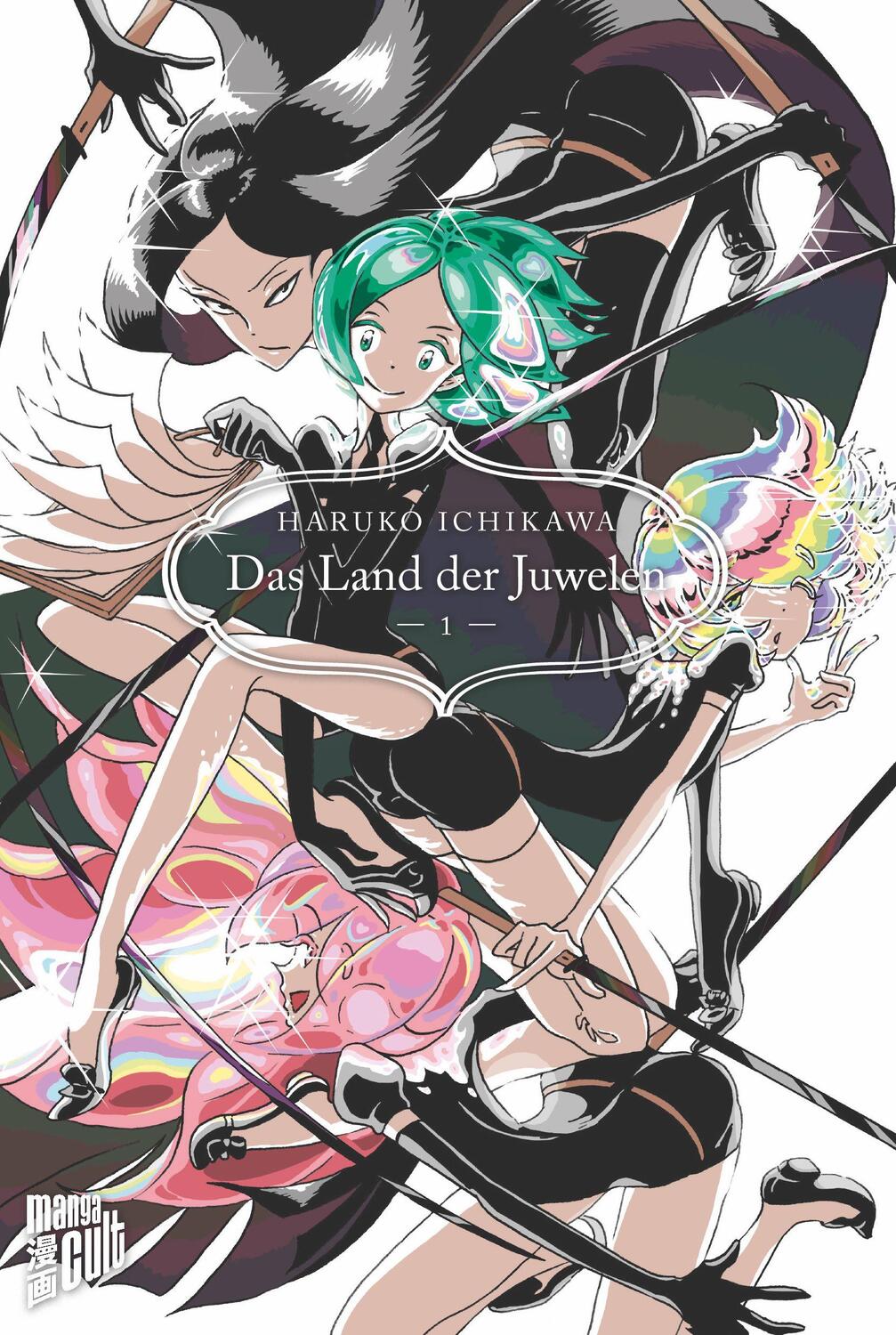 Cover: 9783964331045 | Das Land der Juwelen 1 | Haruko Ichikawa | Taschenbuch | Deutsch