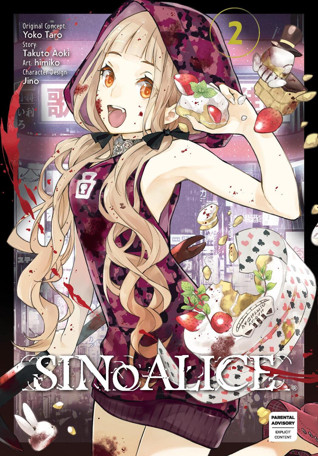 Cover: 9781646091515 | SINoALICE 02 | Takuto Aoki (u. a.) | Taschenbuch | Englisch | 2022