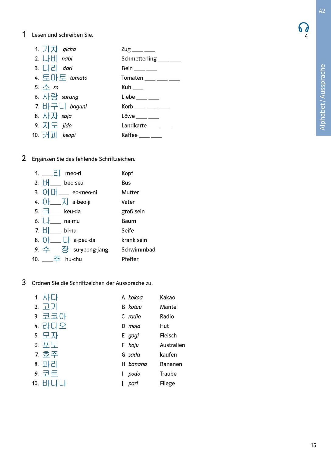 Bild: 9783125660700 | PONS Power-Sprachtraining Koreanisch | Taschenbuch | 160 S. | Deutsch