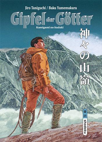 Cover: 9783937102719 | Gipfel der Götter 01 | Bergsteiger-Saga in 5 Bänden | Taschenbuch