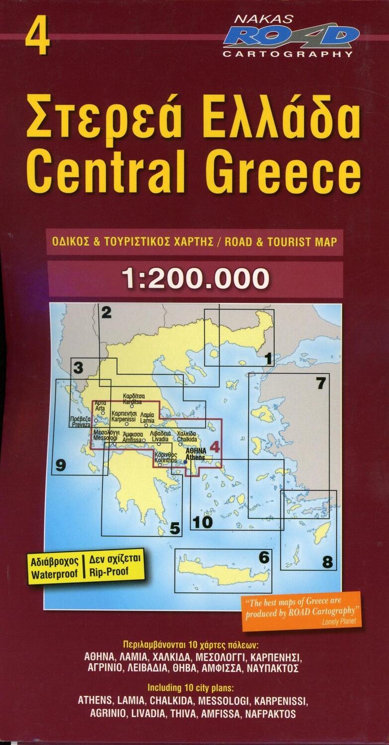 Cover: 9789604489596 | Greece Central 1 : 200 000 | (Land-)Karte | Road Edition | Englisch