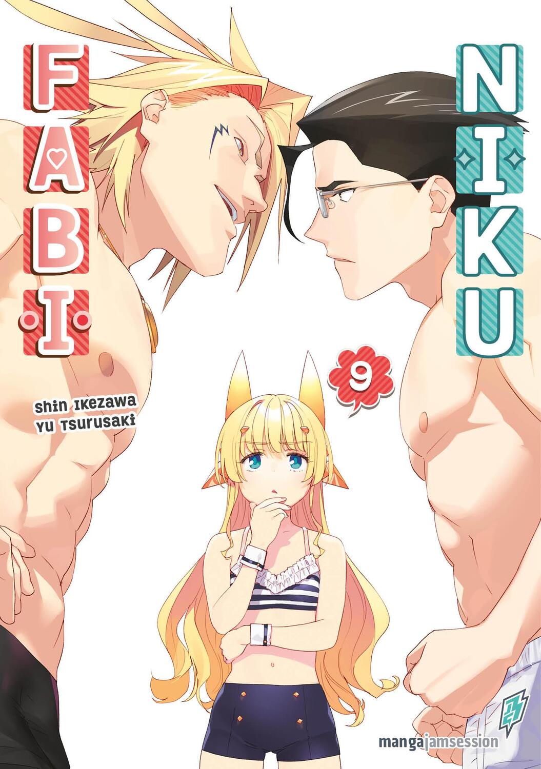 Cover: 9783903427433 | Fabiniku 9 | Ikezawa Shin (u. a.) | Taschenbuch | Fabiniku | 192 S.