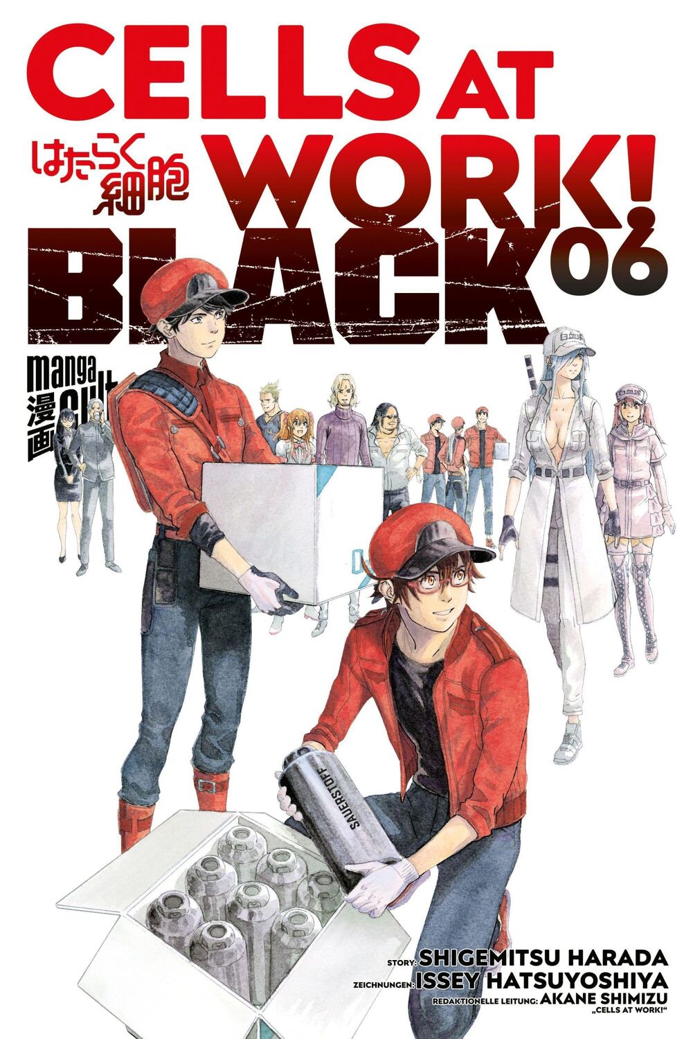 Cover: 9783964334251 | Cells at Work! BLACK 6 | Akane Shimizu | Taschenbuch | 160 S. | 2021