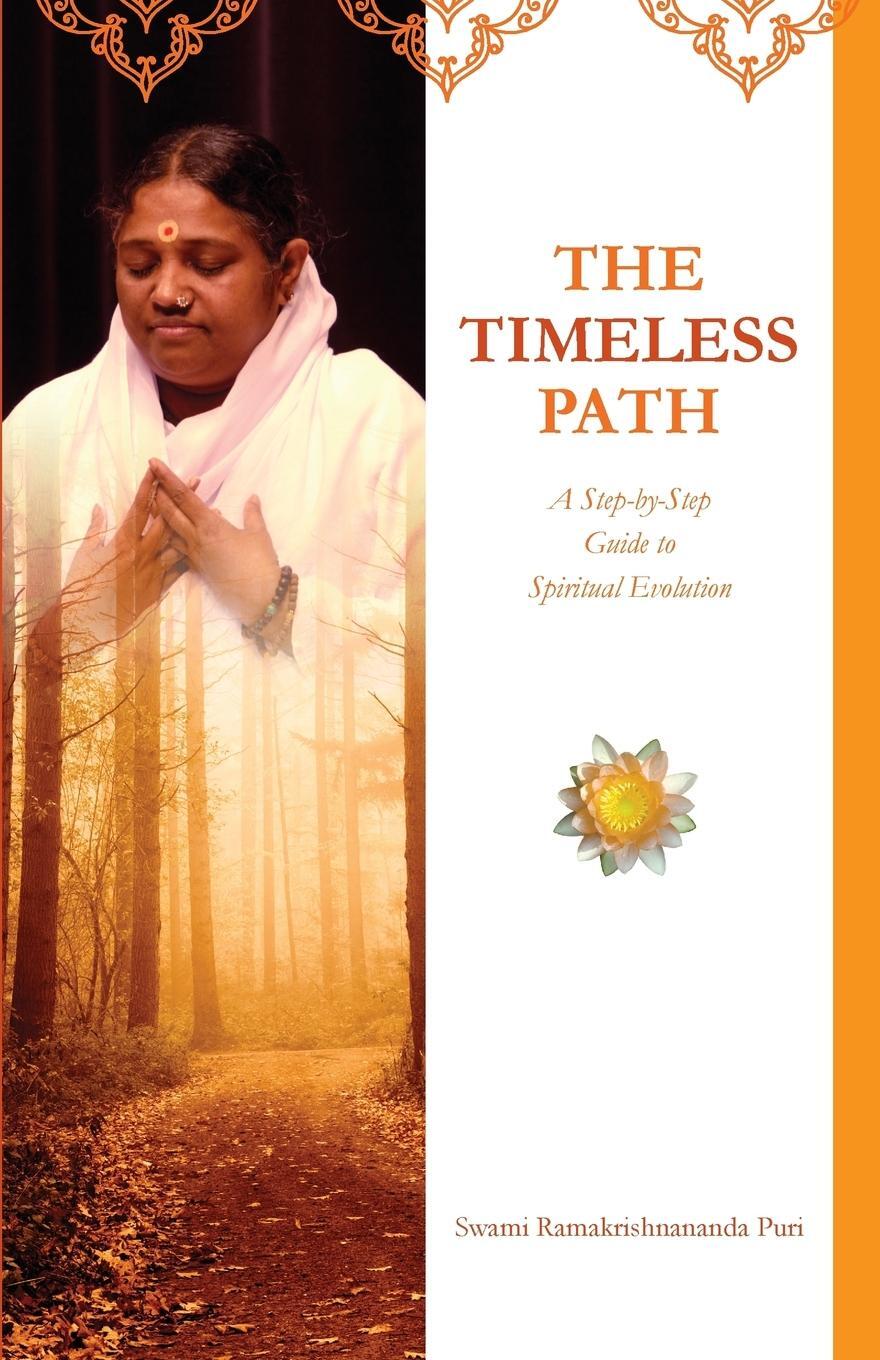 Cover: 9781680370720 | The Timeless Path | Swami Ramakrishnananda Puri | Taschenbuch | 2014