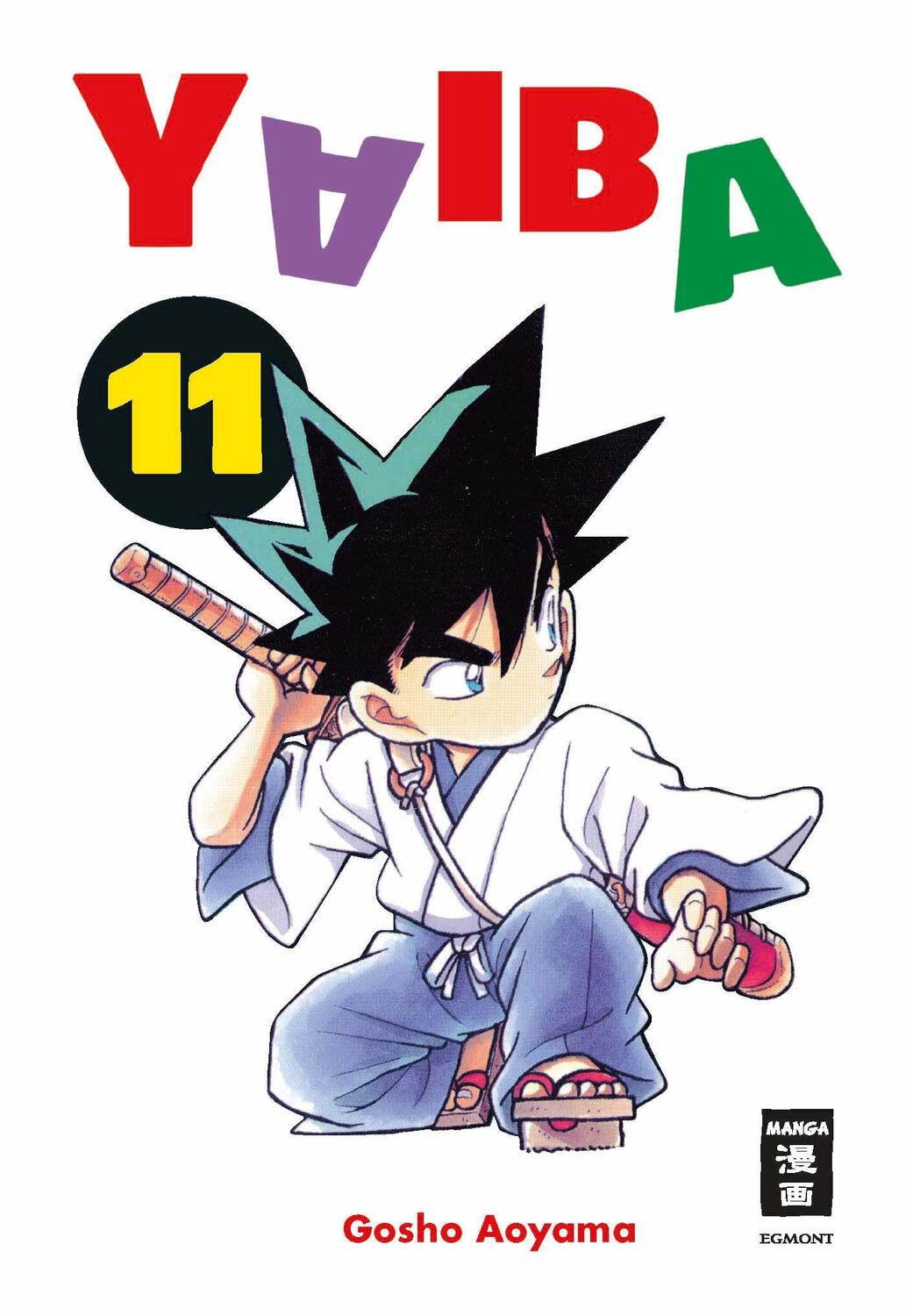 Cover: 9783755502777 | Yaiba 11 | Gosho Aoyama | Taschenbuch | 192 S. | Deutsch | 2023