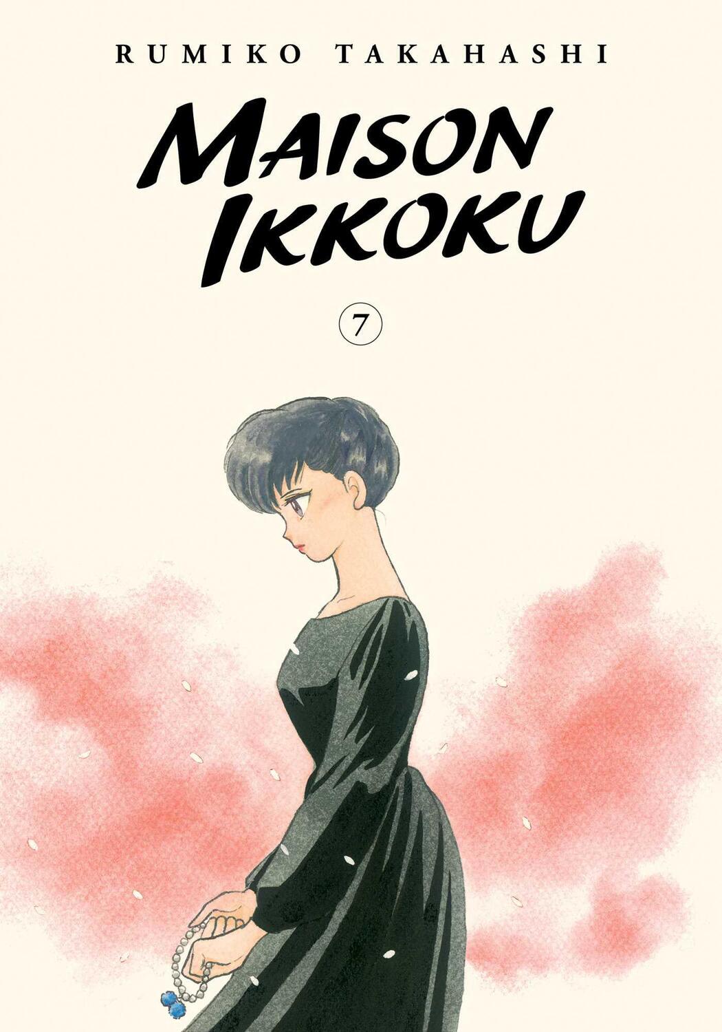 Cover: 9781974711932 | Maison Ikkoku Collector's Edition, Vol. 7 | Rumiko Takahashi | Buch